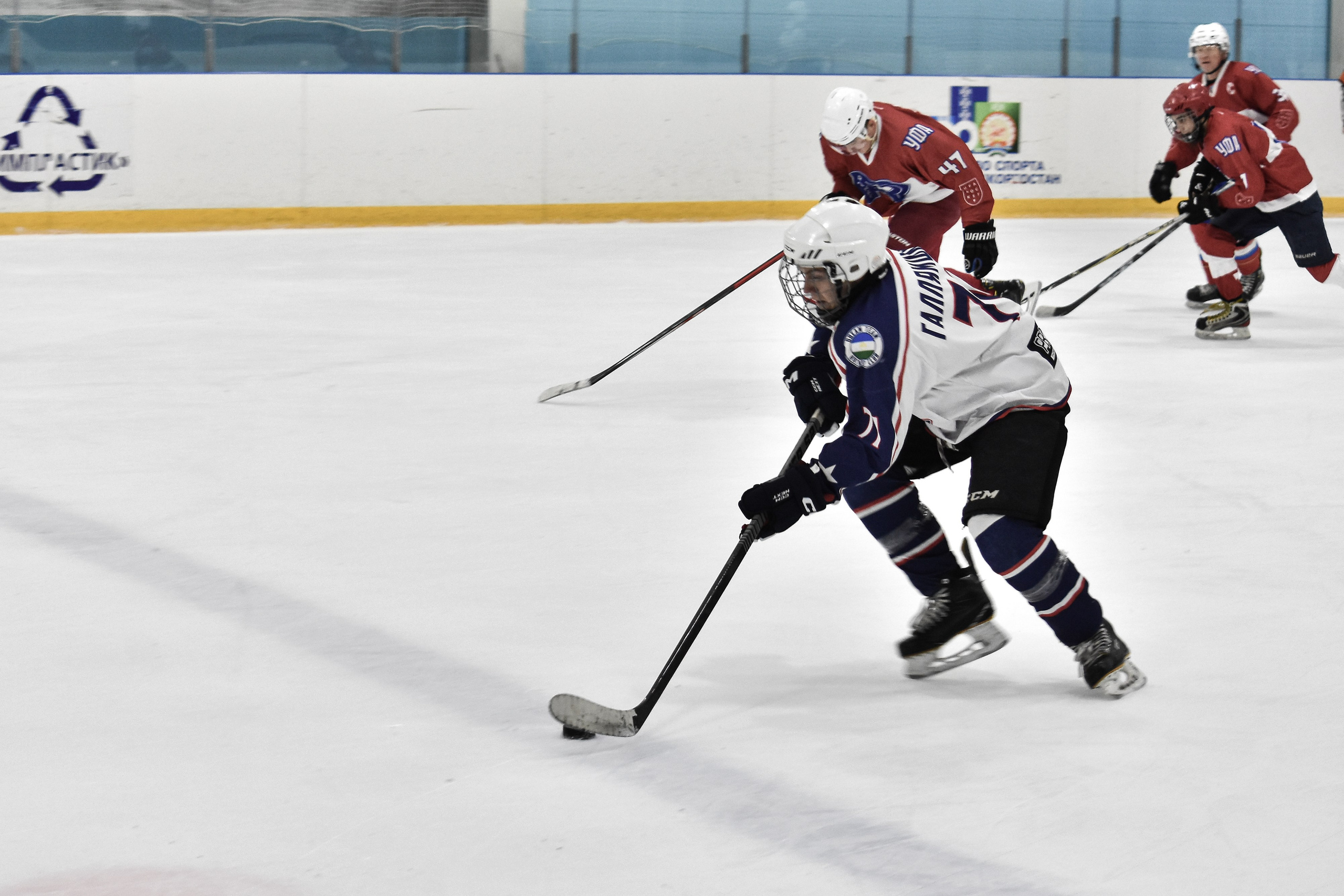 71. Свадебный и семейный фотограф в Уфе Александров Максим