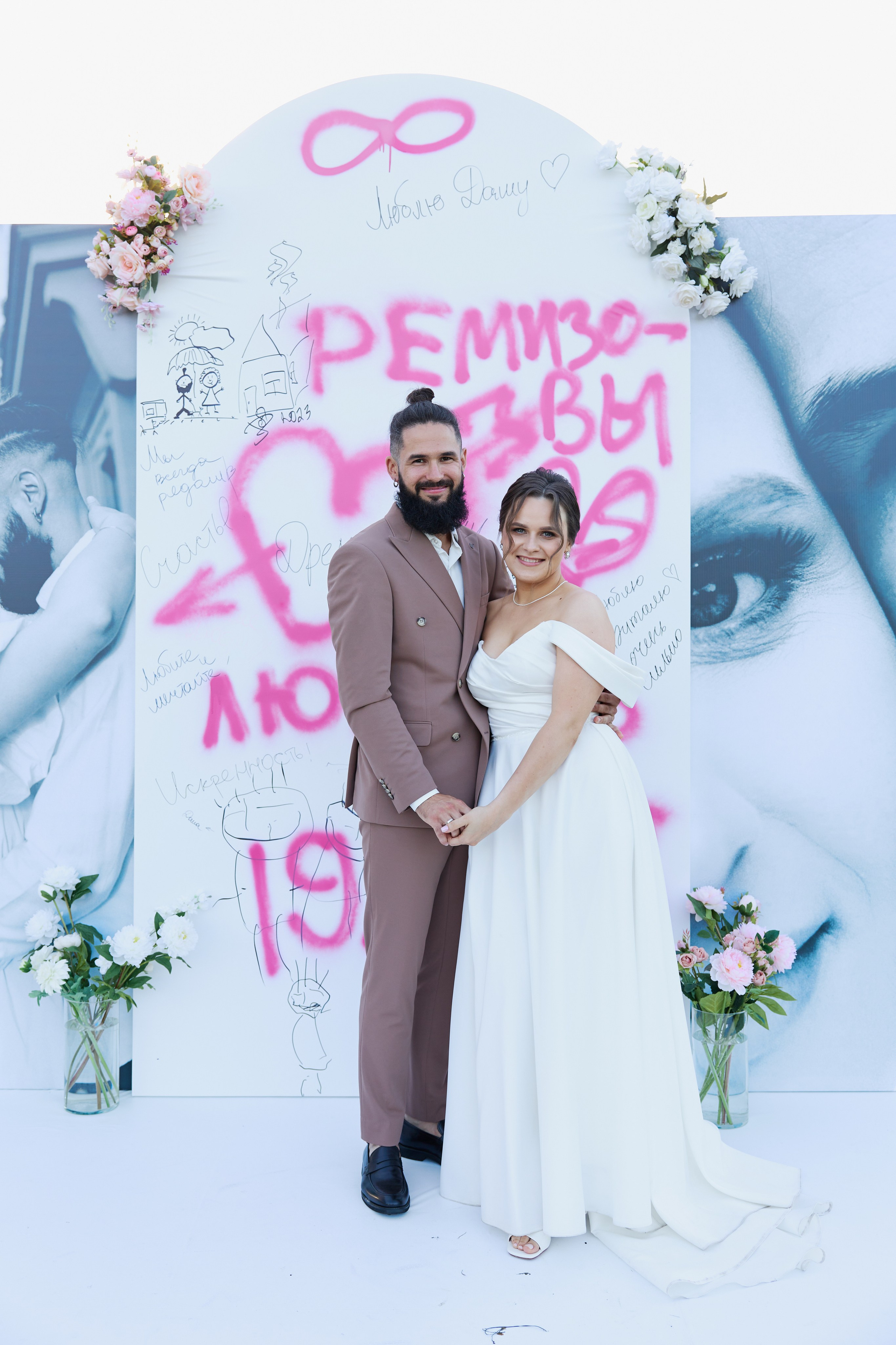 Виталий и Дарья. Александр Прозоров фотограф в Кирове