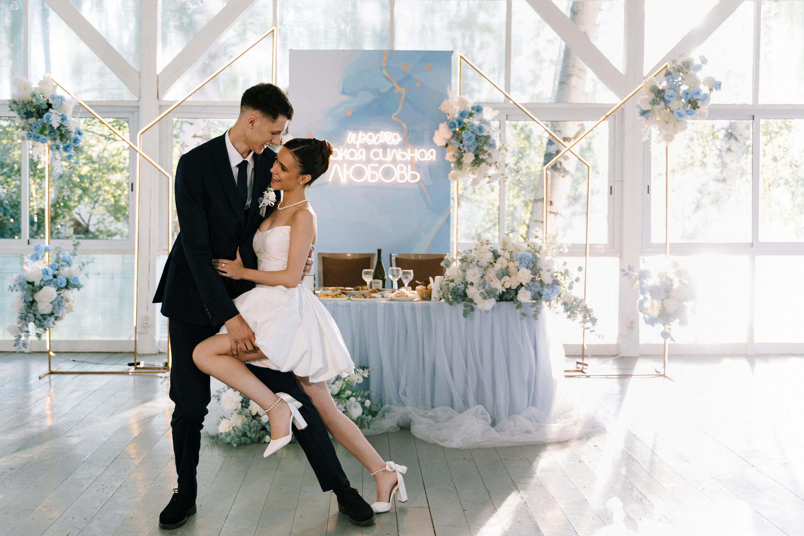 Максим и Алена. Свадебный фотограф и видеограф в Москве, Виктор Архилюк