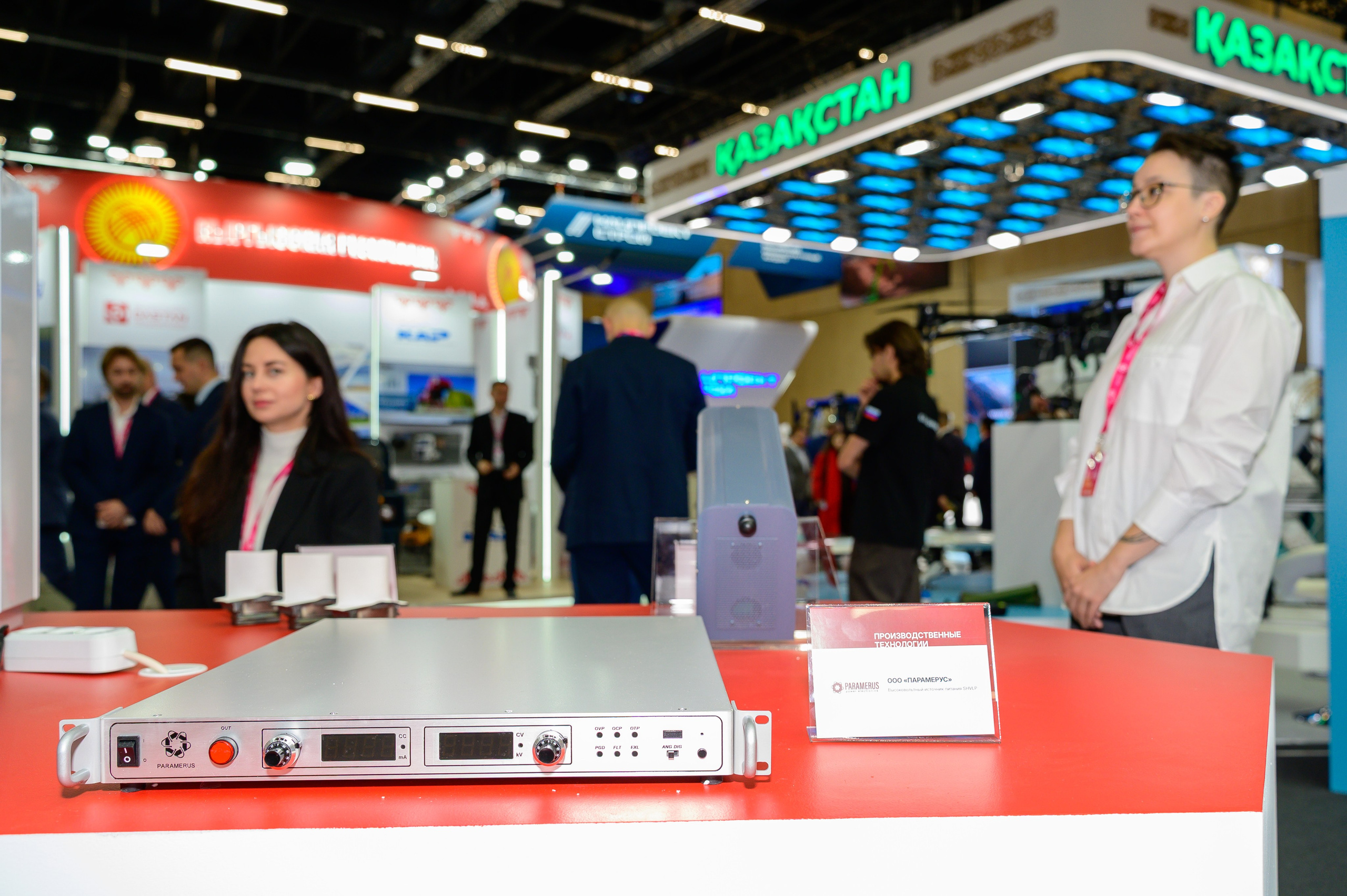 «ИННОПРОМ. Беларусь» — это международная промышленная выставка, объединяющая представителей различных отраслей промышленности, инновационных компаний, инвесторов и государственных структур. Это уникальная платформа для обмена опытом, внедрения новых идей и технологий, что способствует повышению актуальности отрасли и развитию сотрудничества между странами.#БольшаяпромышленнаянеделявМинске @belexpo_by@ph.andrey_puhach #bigindustrialweek #bigindustrialwee