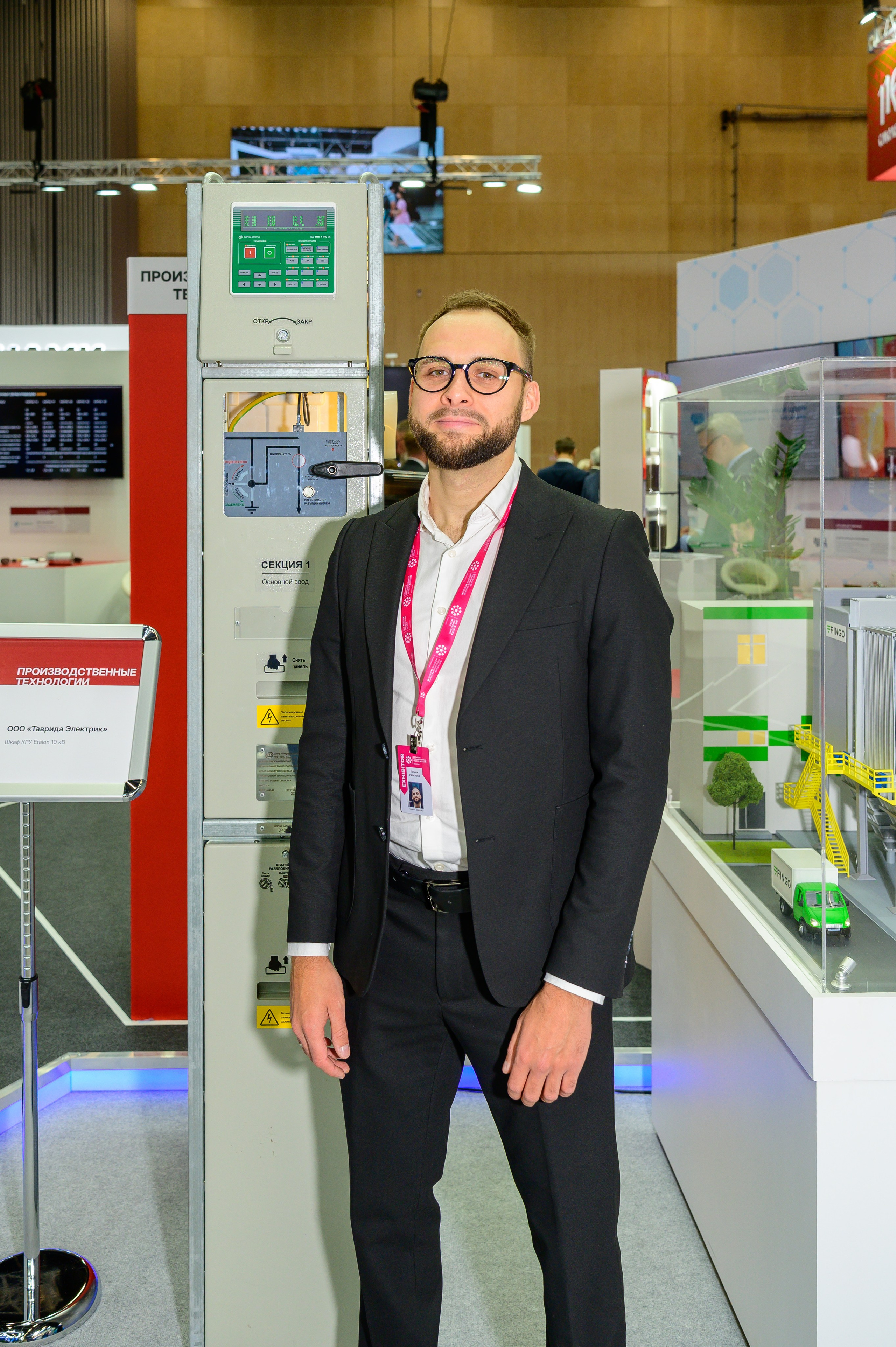 BigindustrialweekBelarus. Фотоуслуги, услуги фотографа, фотографирование важных событий