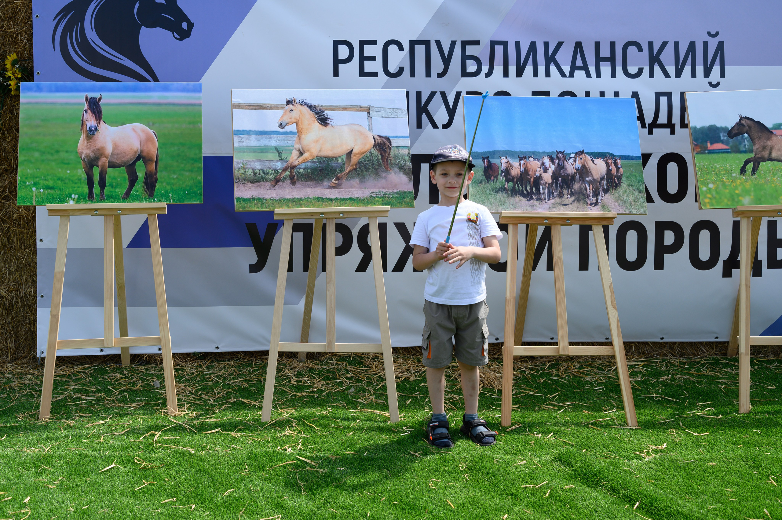 Агровыставка. Фотоуслуги, услуги фотографа, фотографирование важных событий