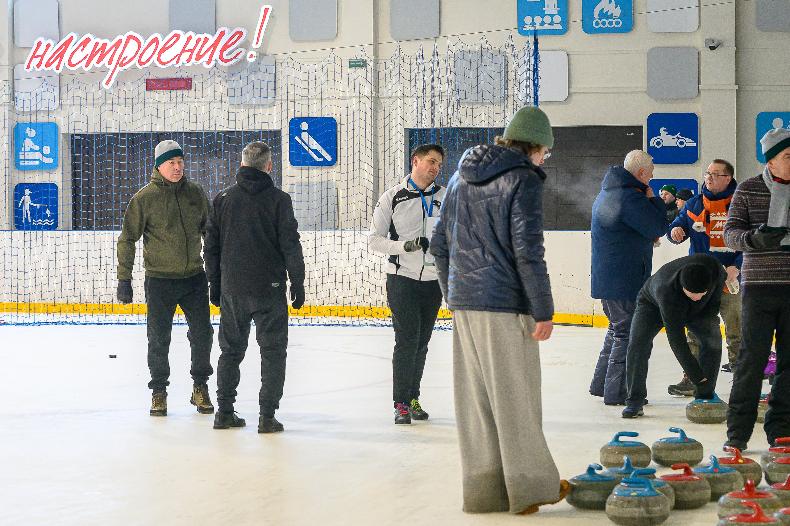 Зимняя спартакиада УД. Фотоуслуги, услуги фотографа, фотографирование важных событий