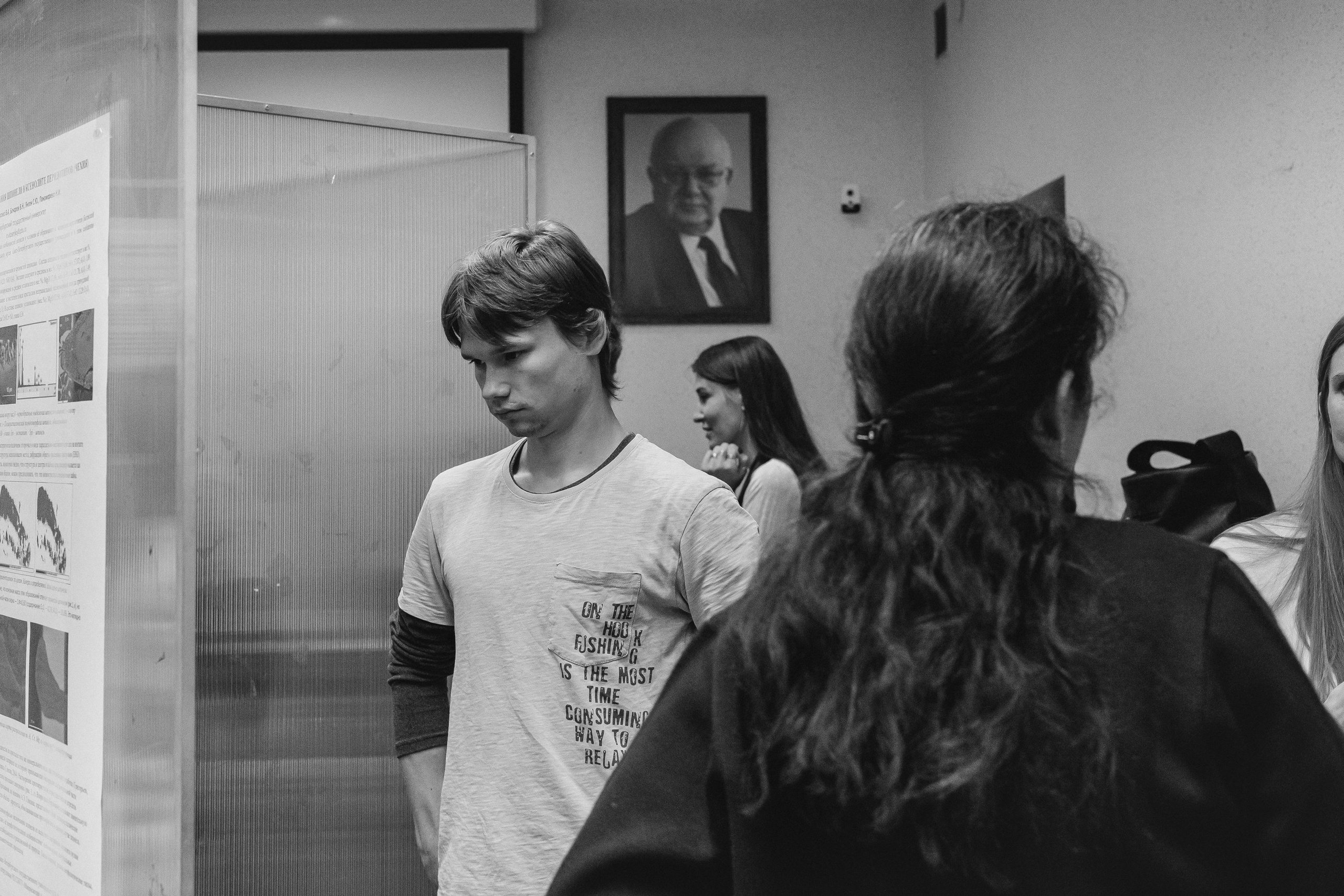 Всероссийская конференция молодых ученых «Современные проблемы геохимии — 2025»