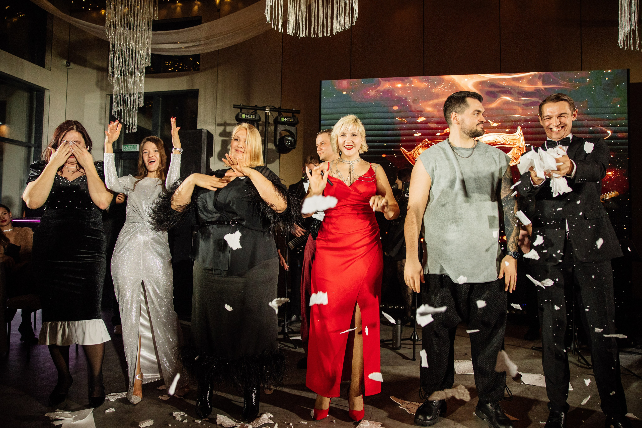 Корпоратив EVENT