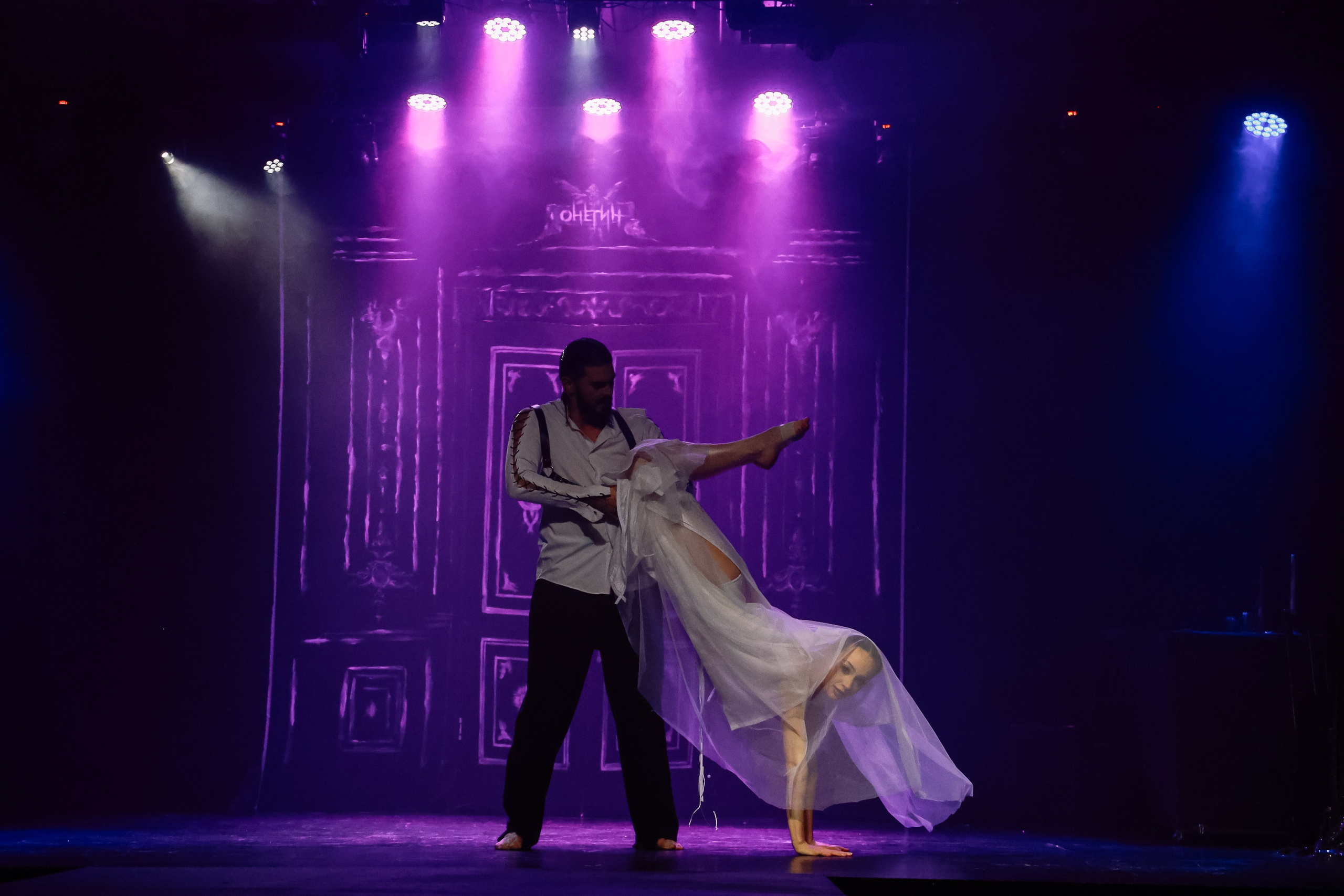 Пластический спектакль Онегин _ IVEX. Фотограф Юлия Мальцева