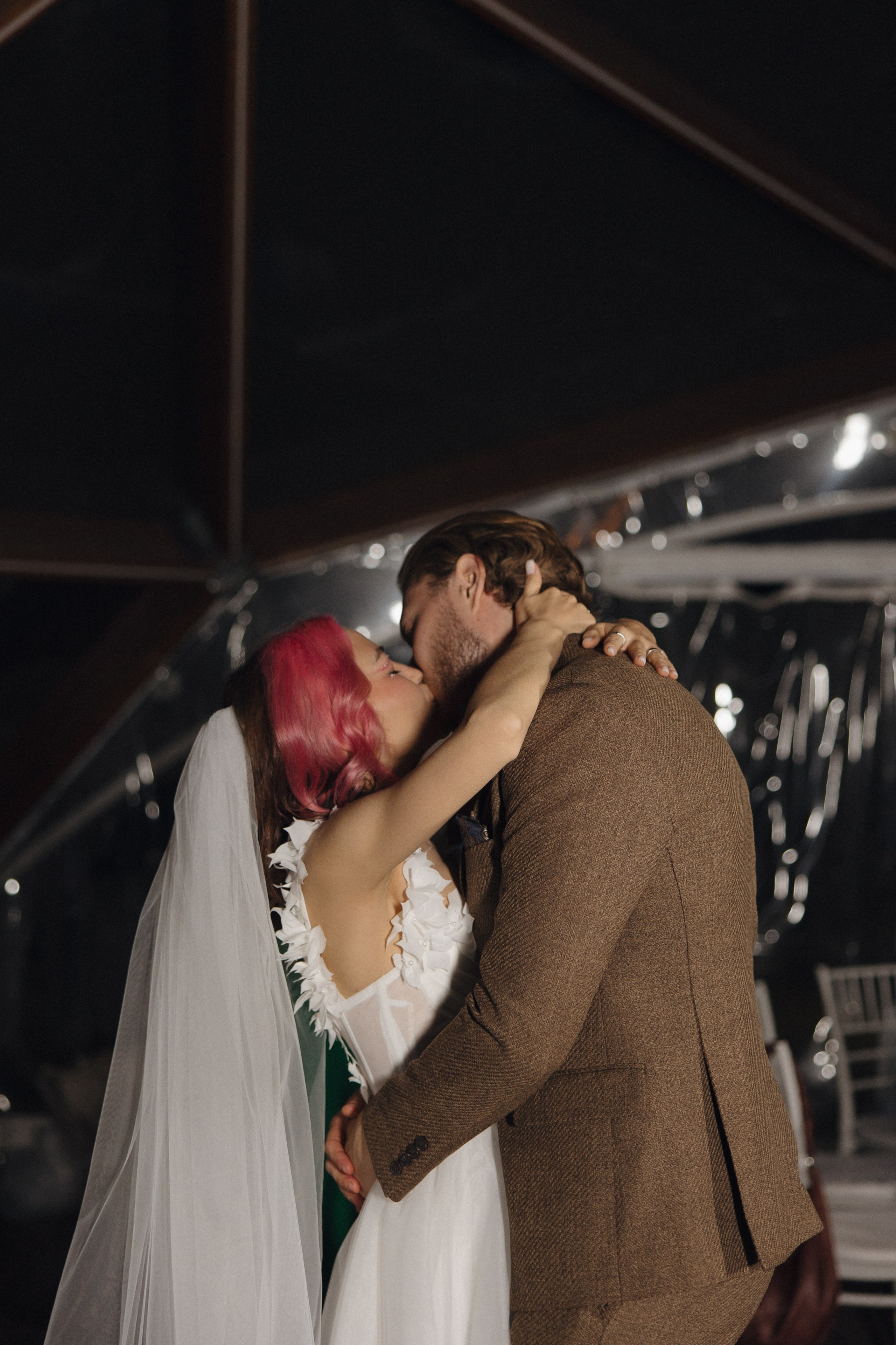 Никита и Екатерина. Свадебный фотограф Мария Клементьева