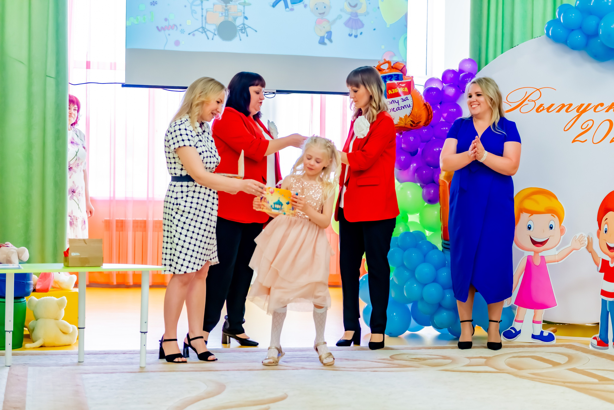 Детский сад| Начальная школа-детский сад № 8 (ул. Квасова, 27) | 2025. ALBUMIA