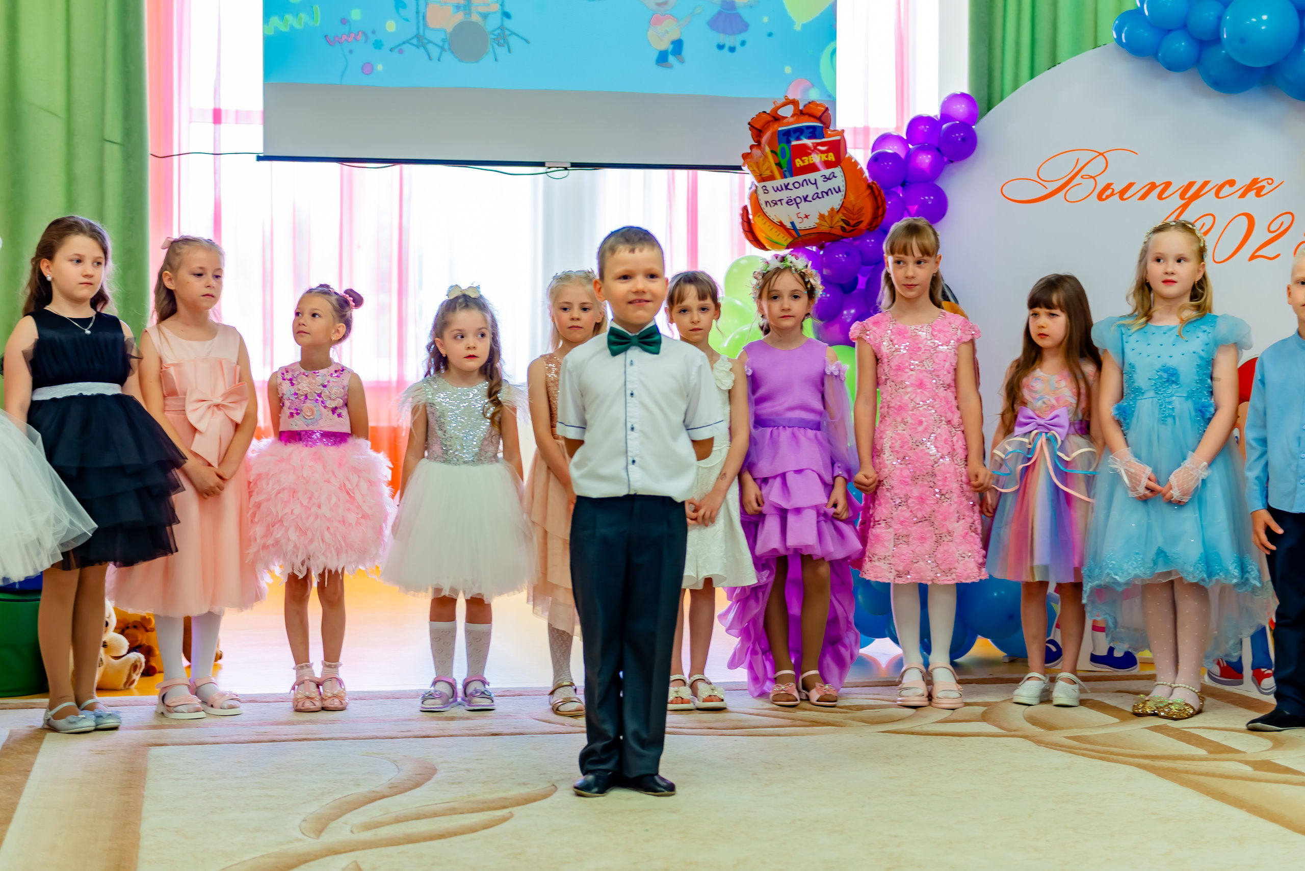 Детский сад| Начальная школа-детский сад № 8 (ул. Квасова, 27) | 2025. ALBUMIA