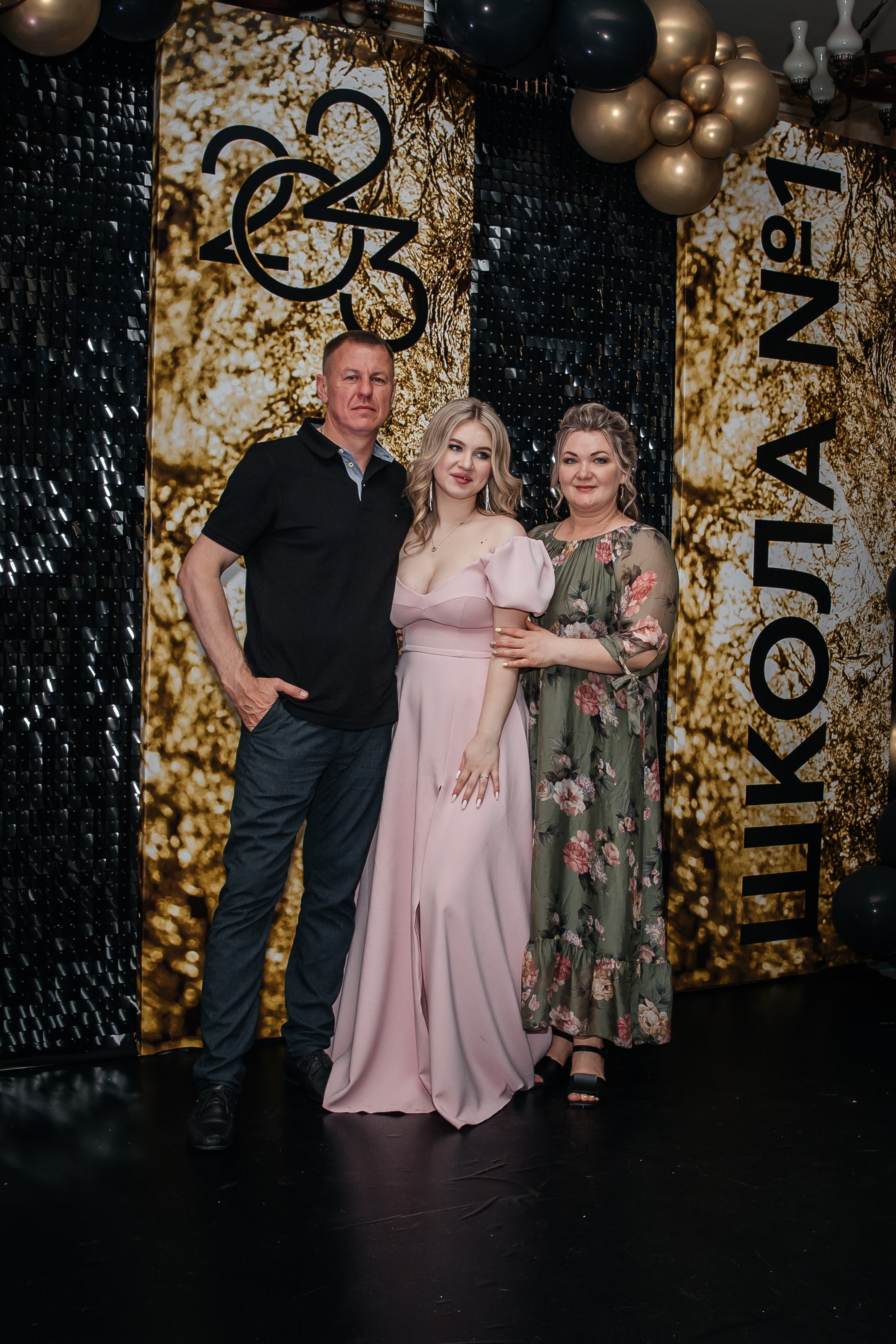 Выпускной 11 класс. Фотограф Любава Колесник. Выпускные альбомы в Крымском районе