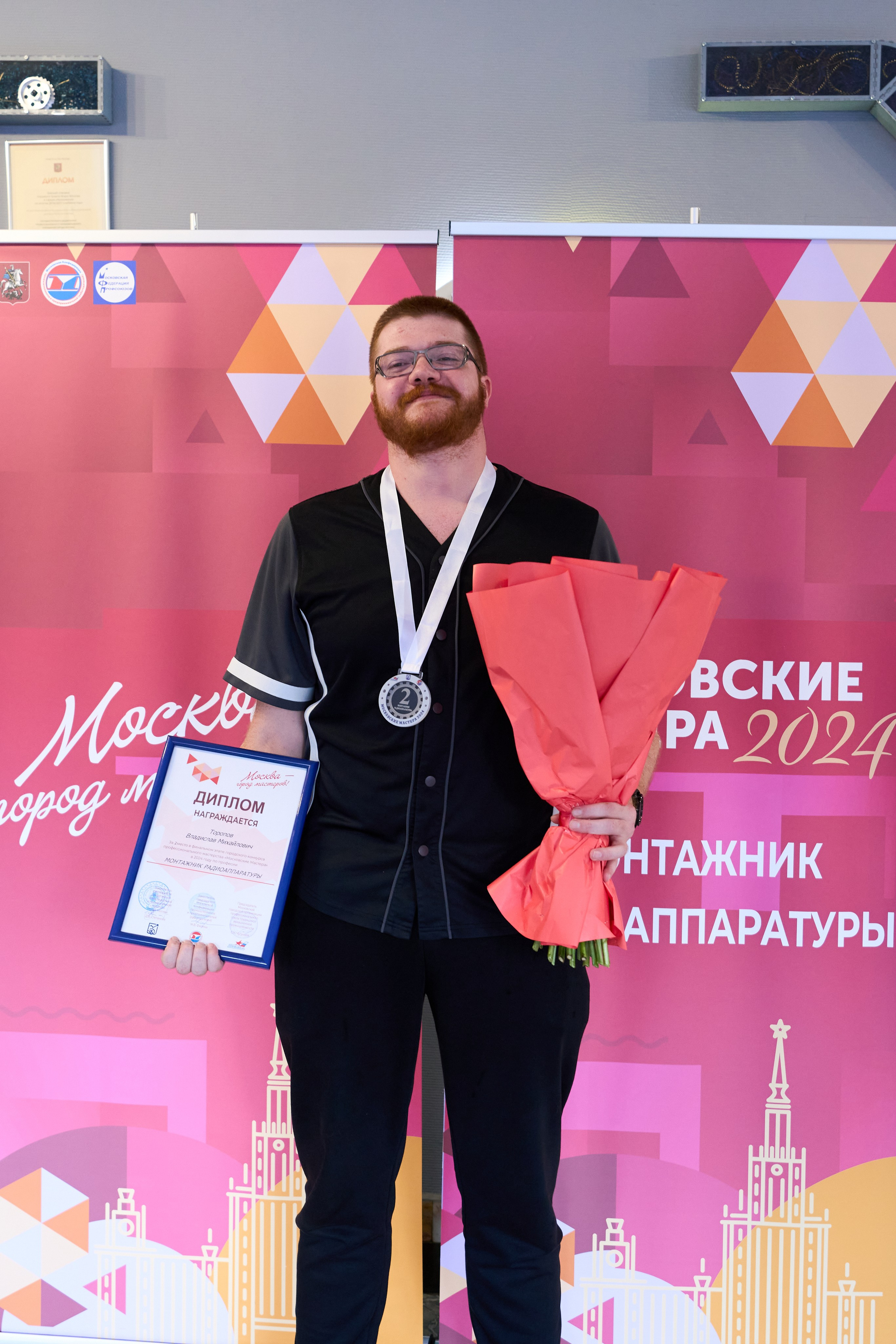 Радиомонтажники. Свадебный и репортажный фотограф в Москве Александр Кудрявцев