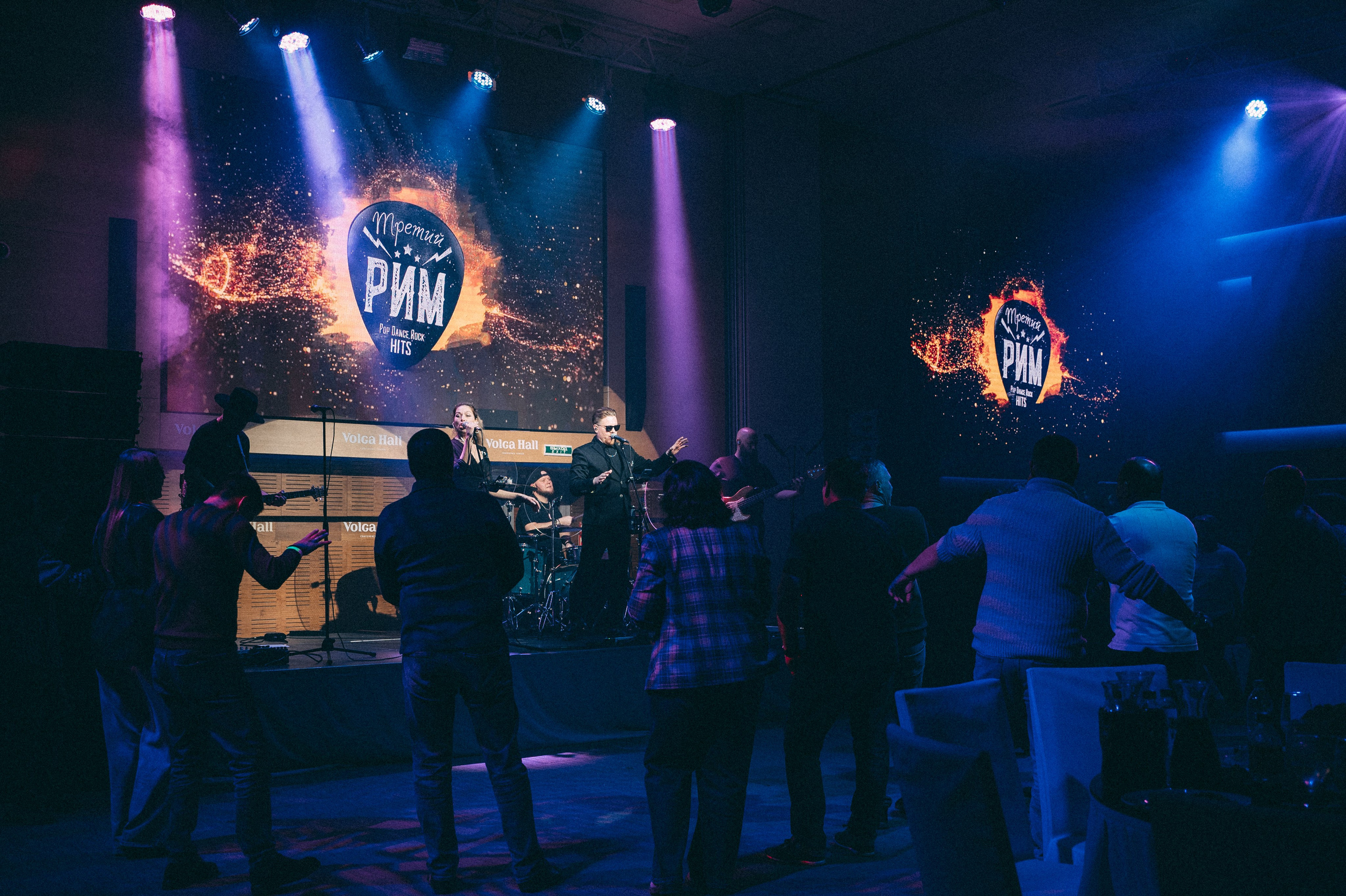 Конференция+корпоратив Авто-ГБО