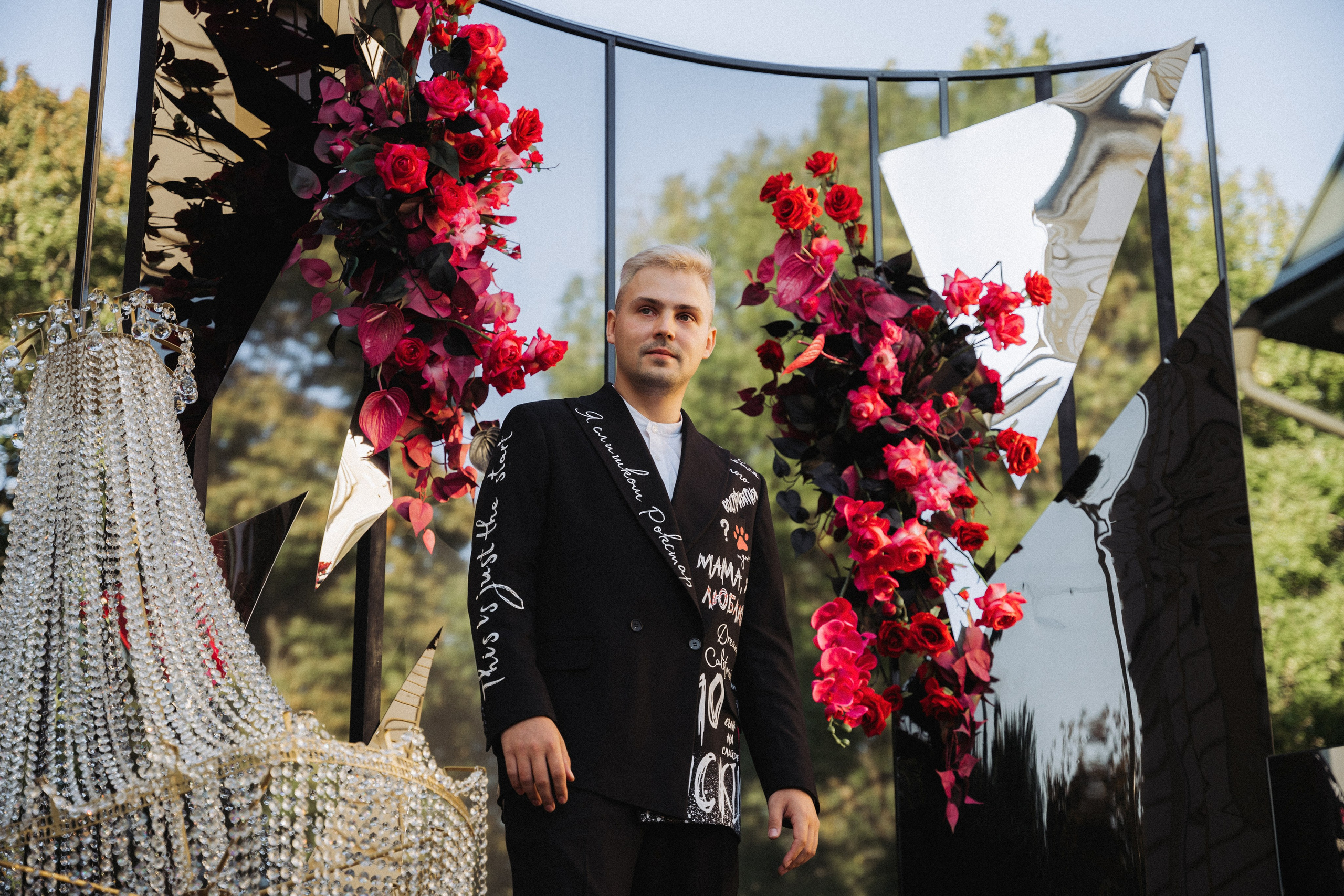 Дмитрий & Александра. Свадьба в стиле Rockstar. Зайковский Кирилл