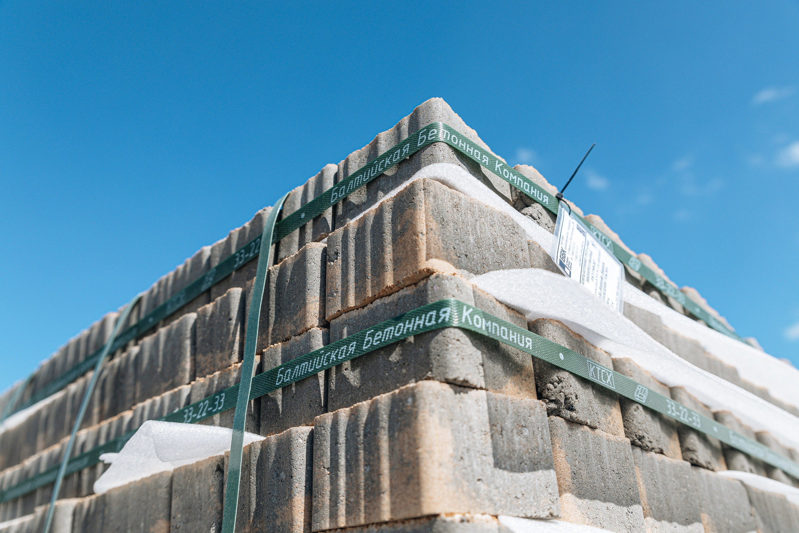 ББК. Съемка завода. KRIS KRUPINNIKOVA