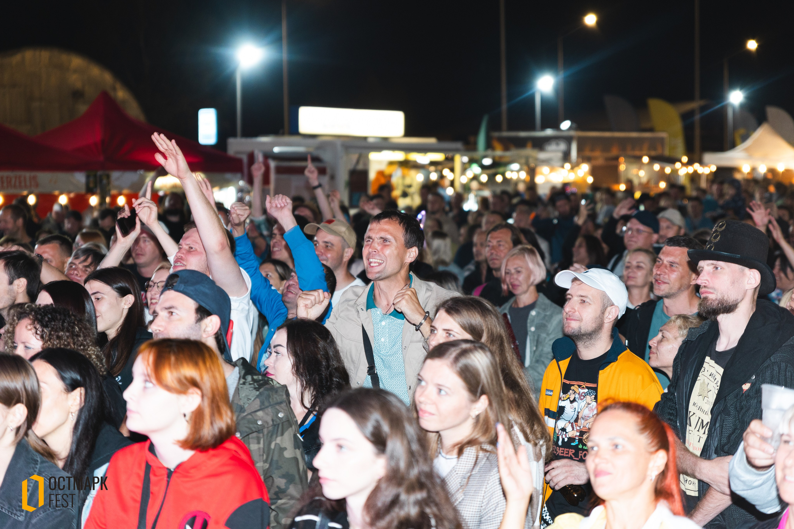 ОСТМАРК FEST 2024. KRIS KRUPINNIKOVA