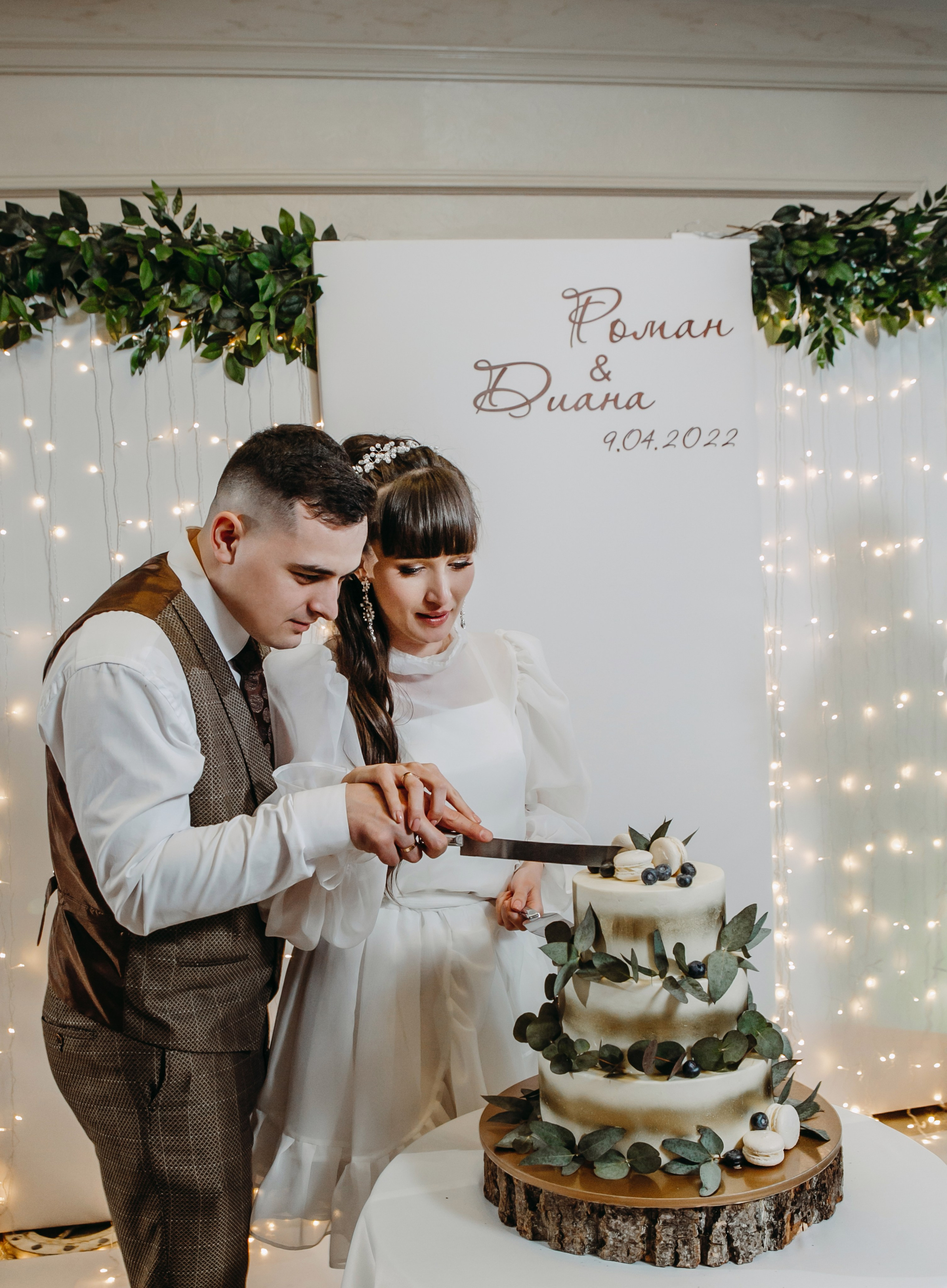 Роман и Диана. Фотограф Новороссийск