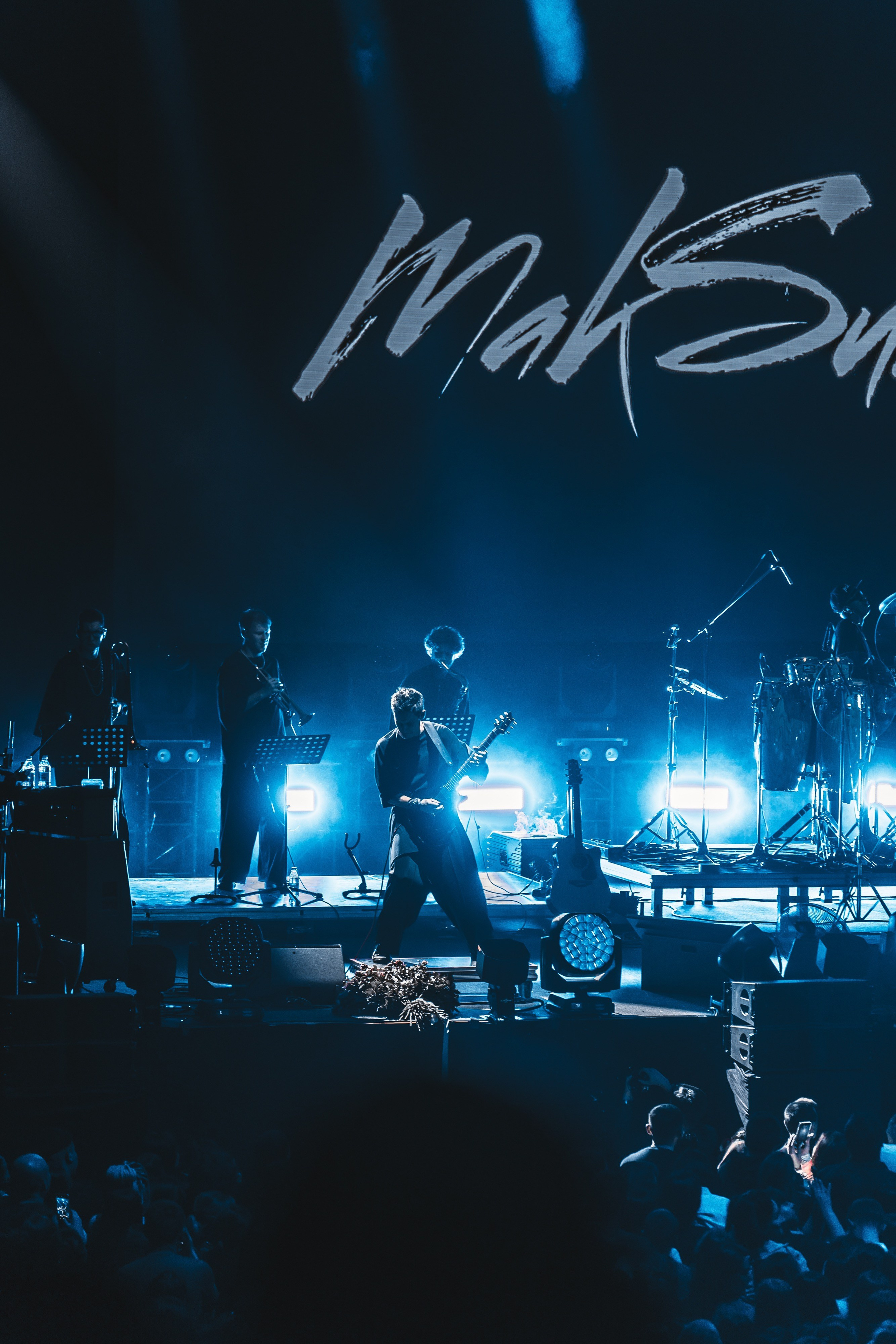 МакSим в Астане. Профессиональный фотограф в городе Астана Копанев Данил