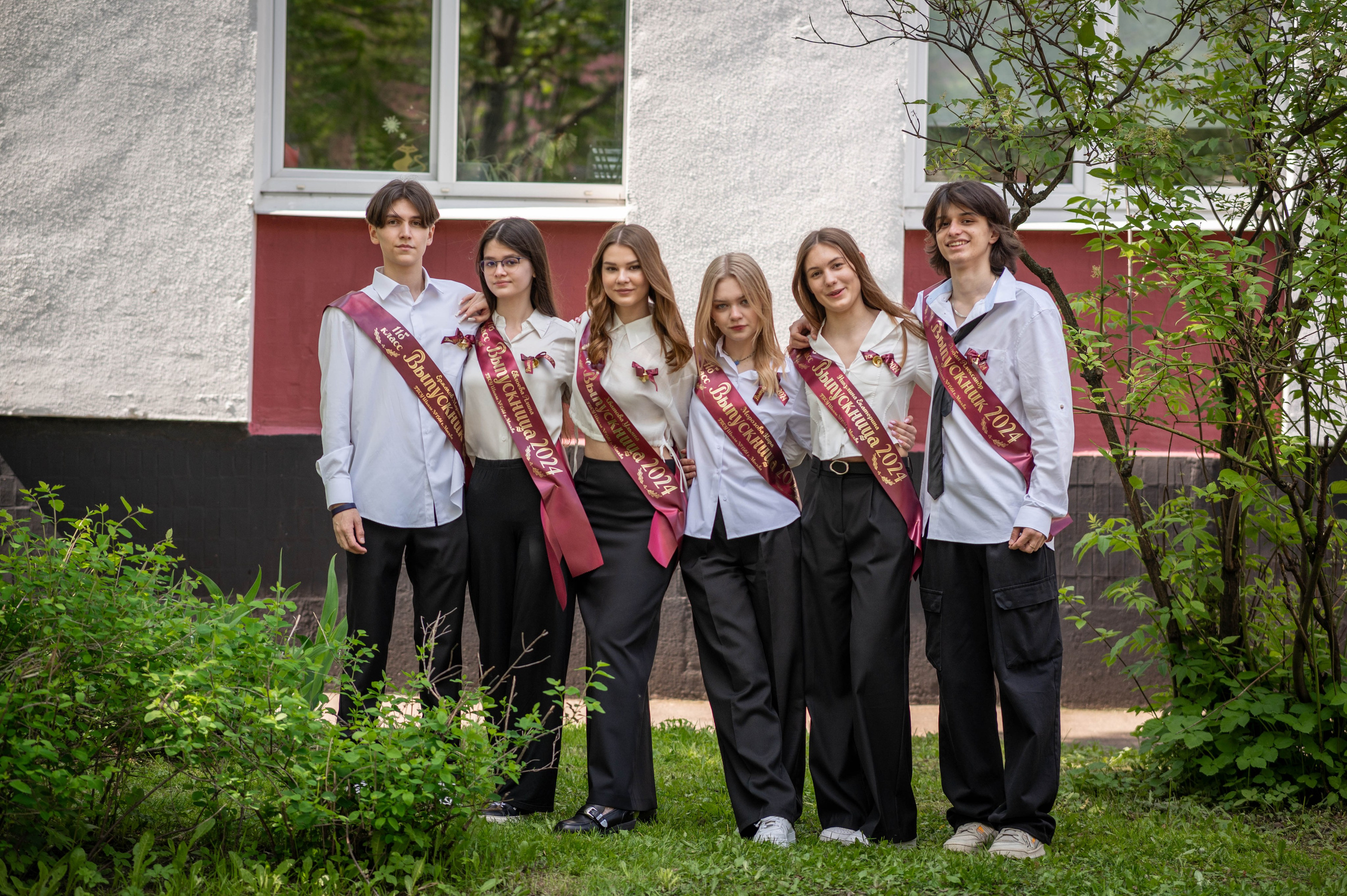 Последний звонок