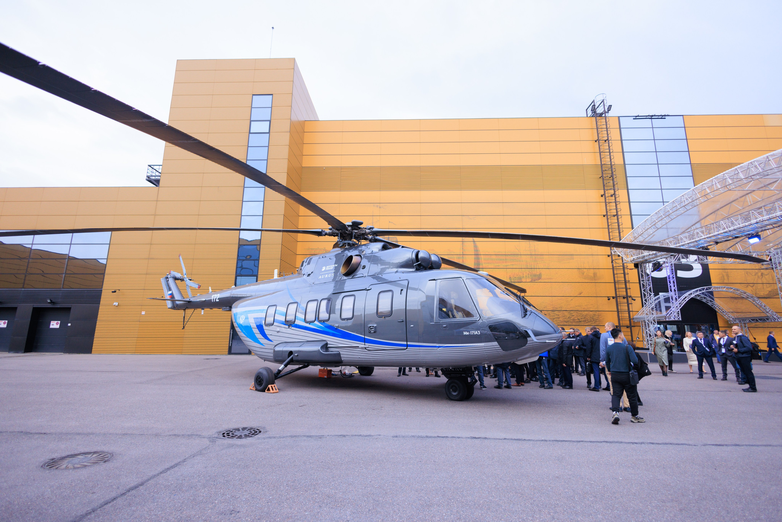 13 Газовый форум СПб. Фотограф Александр Заломаев