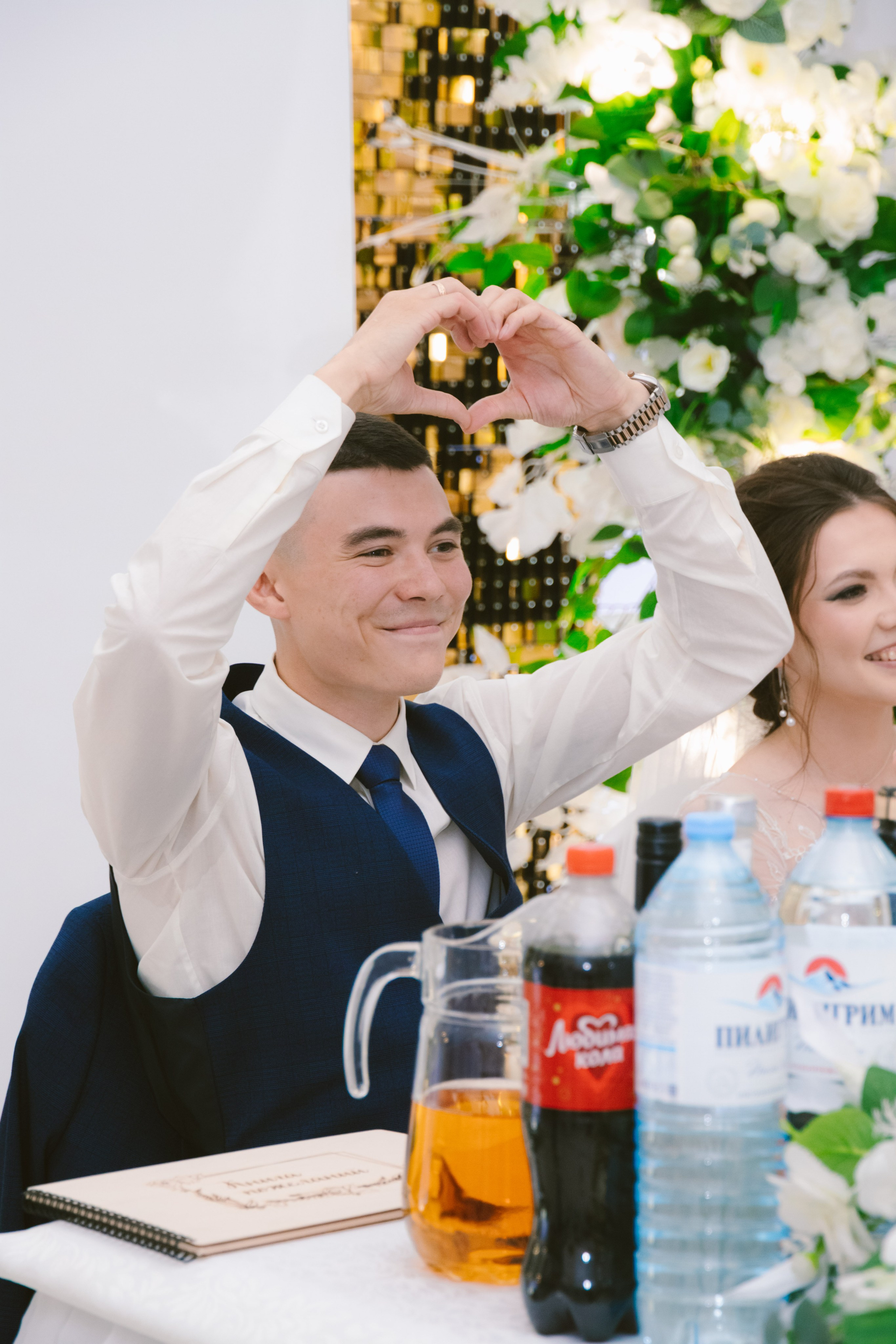 Диана и Данил. Фотограф Елена Балакина (Челябинск)