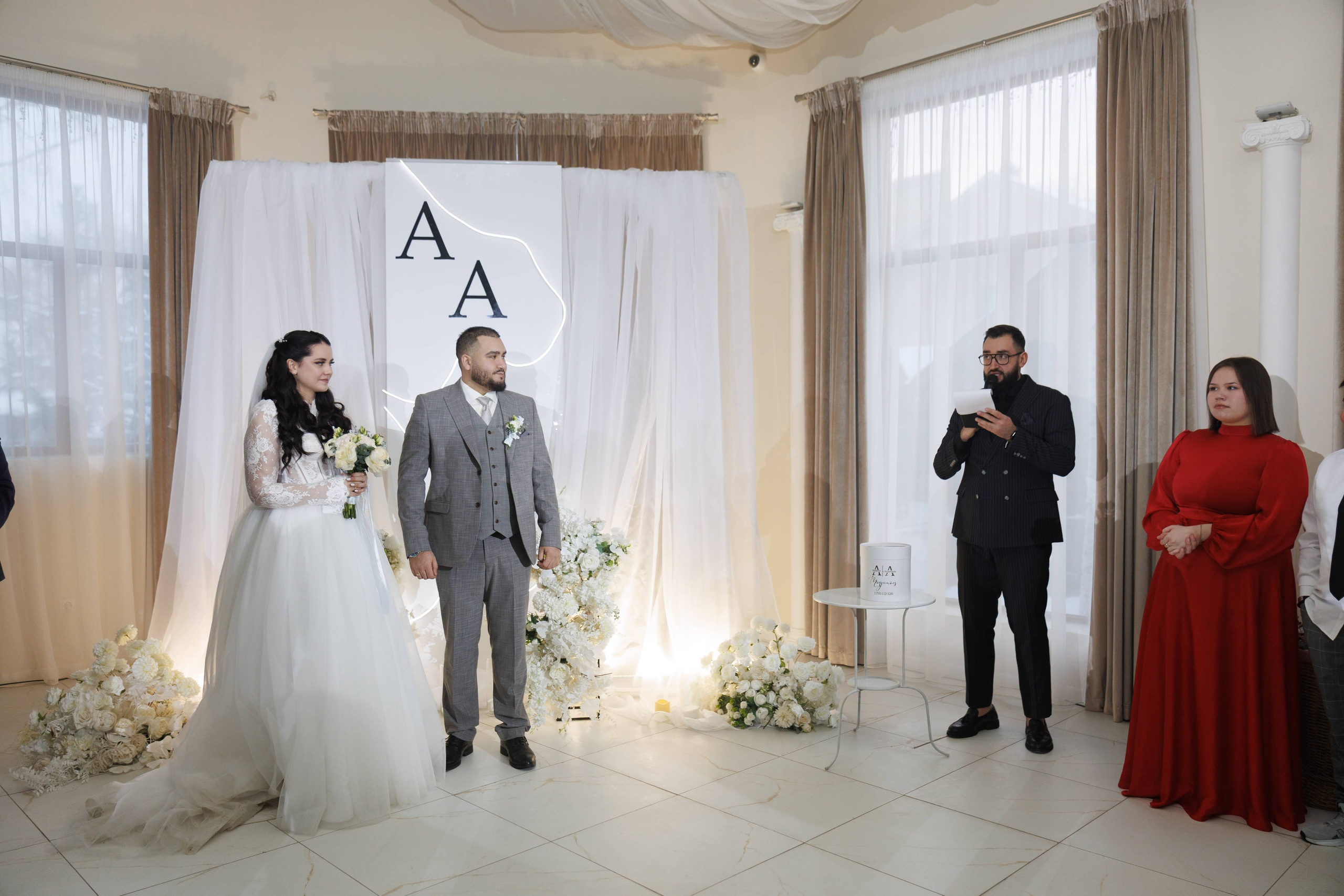 Андрей и Анастасия