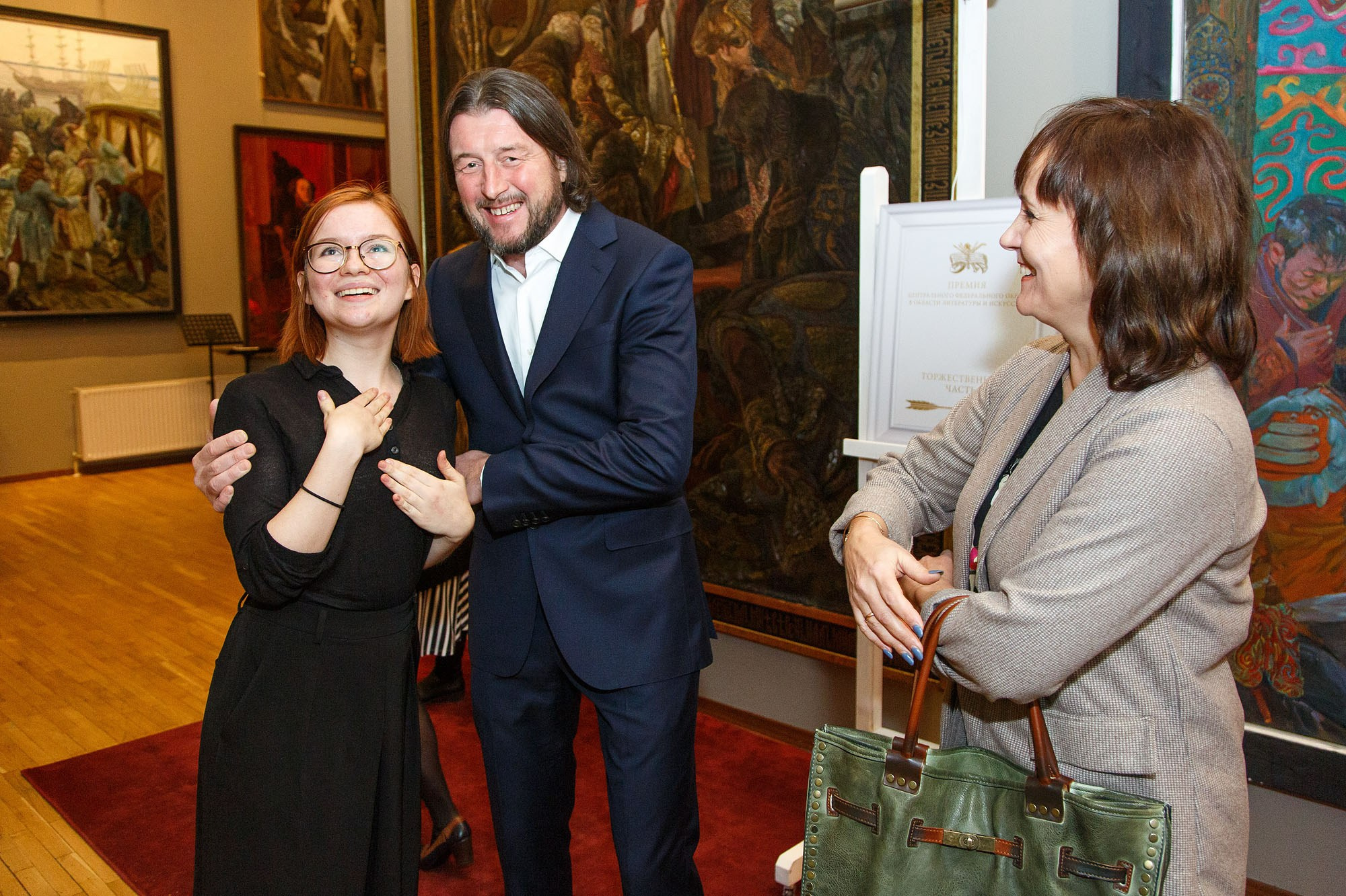 Экскурсии. Репортажный фотограф в Москве