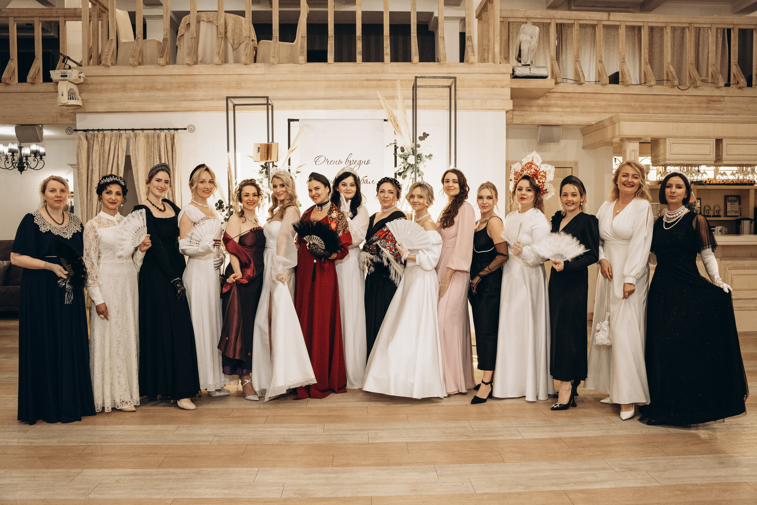 Русский шик. Бал. Фотограф в Новосибирске | Фотограф Валентина Борновалова