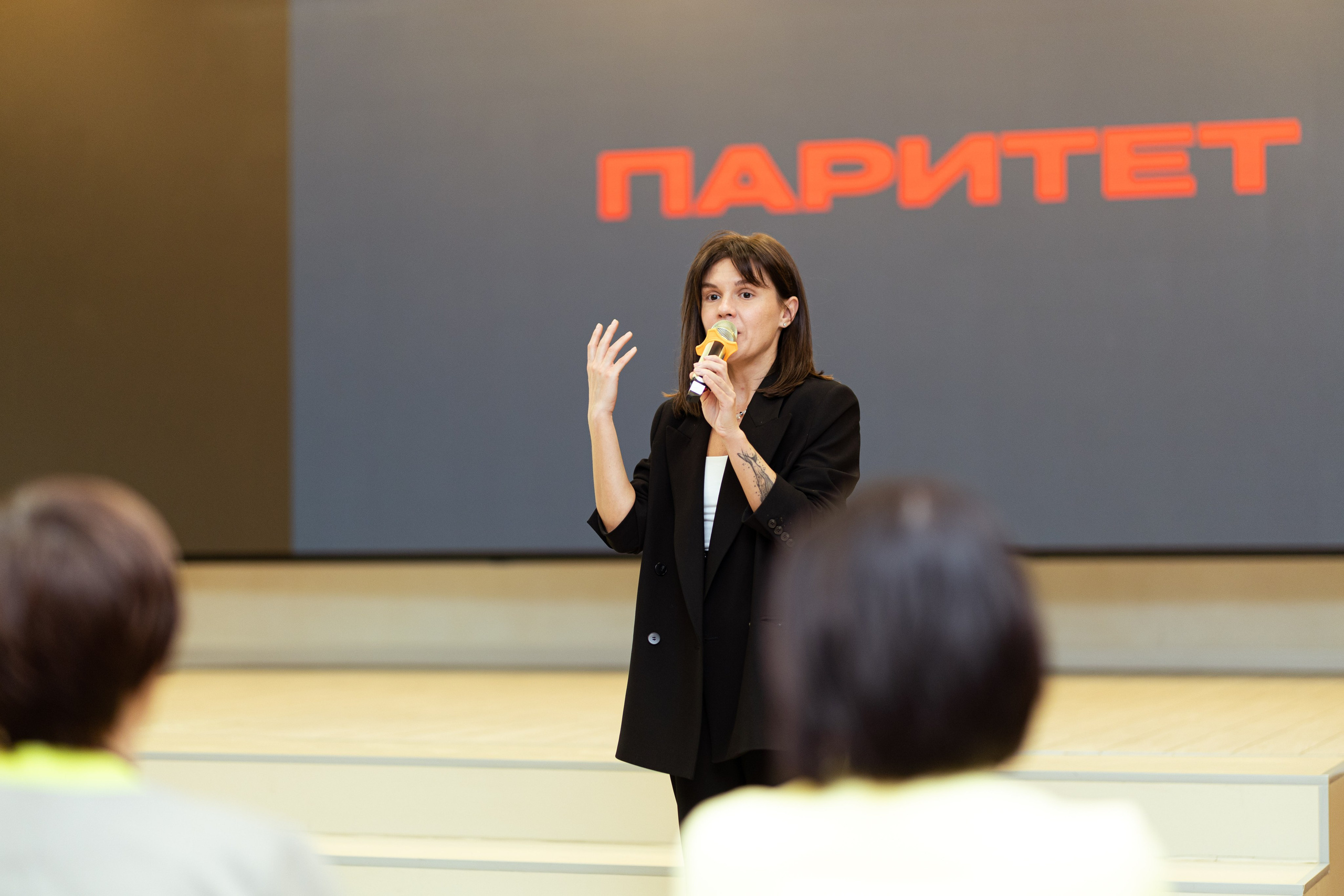 Паритет: презентация проекта «Уралквартал». Фотограф Родион Нарудинов