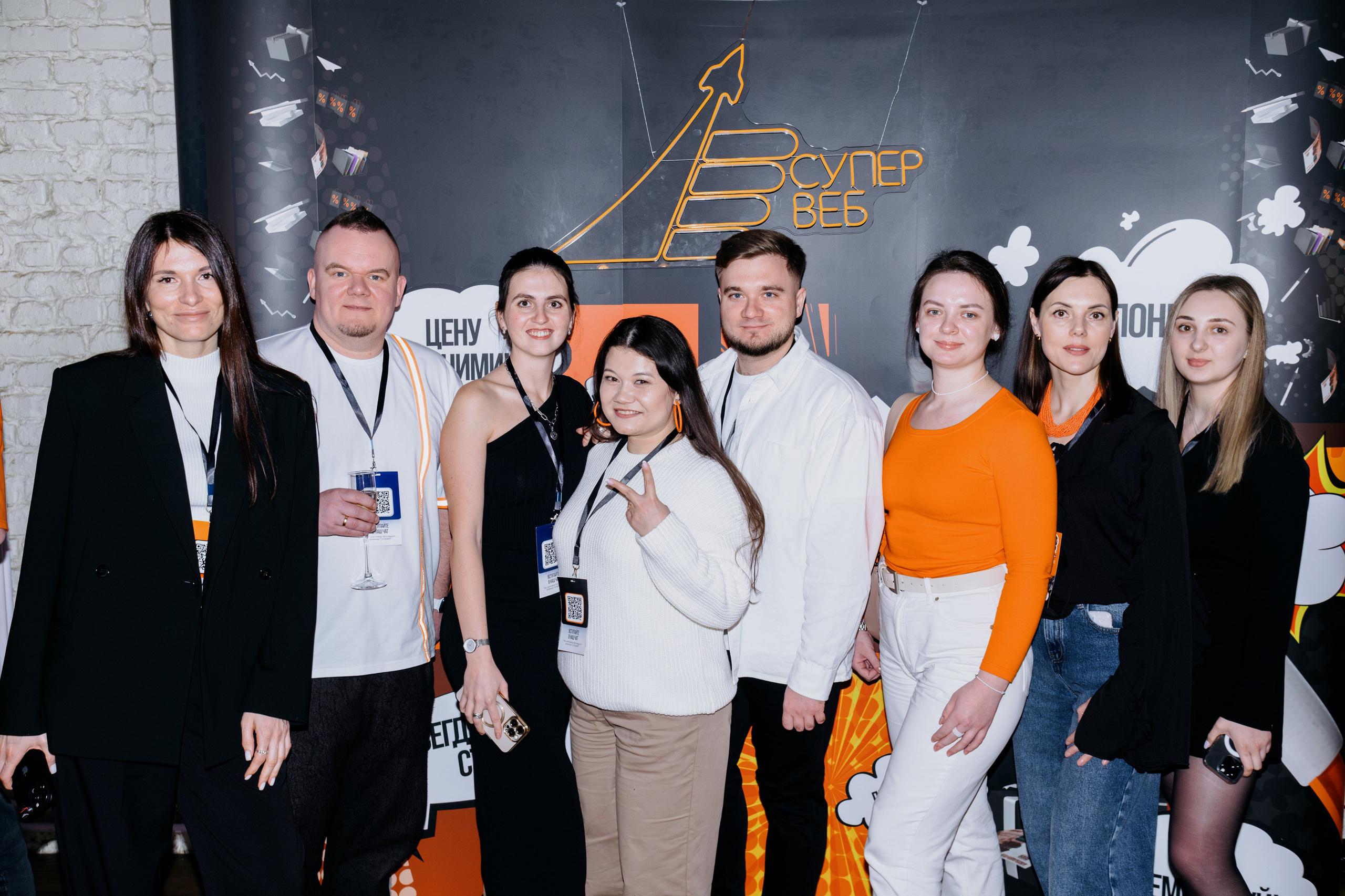 Выпускной СуперВеб. Репортажный и портретный фотограф в Москве Илья Спиридонов