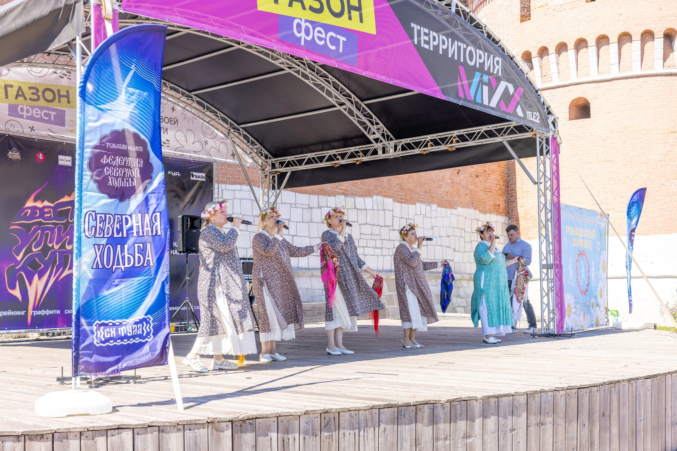 Фестиваль «Ромашковый хоровод». Северная ходьба. Фотограф в Туле Крупский АнДРей. Фотостудия «КАДР71» в Туле