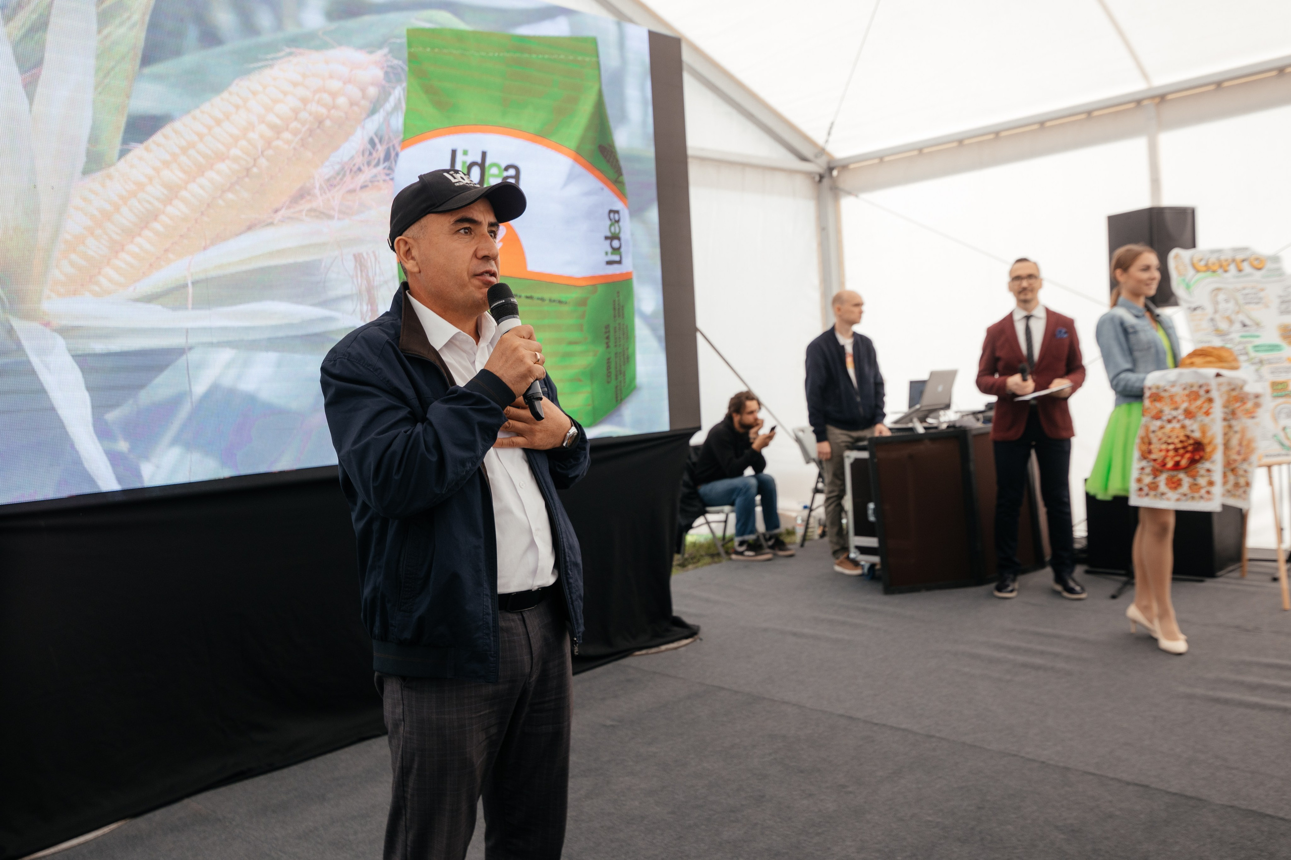 День поля. Фотограф Крохин Олег