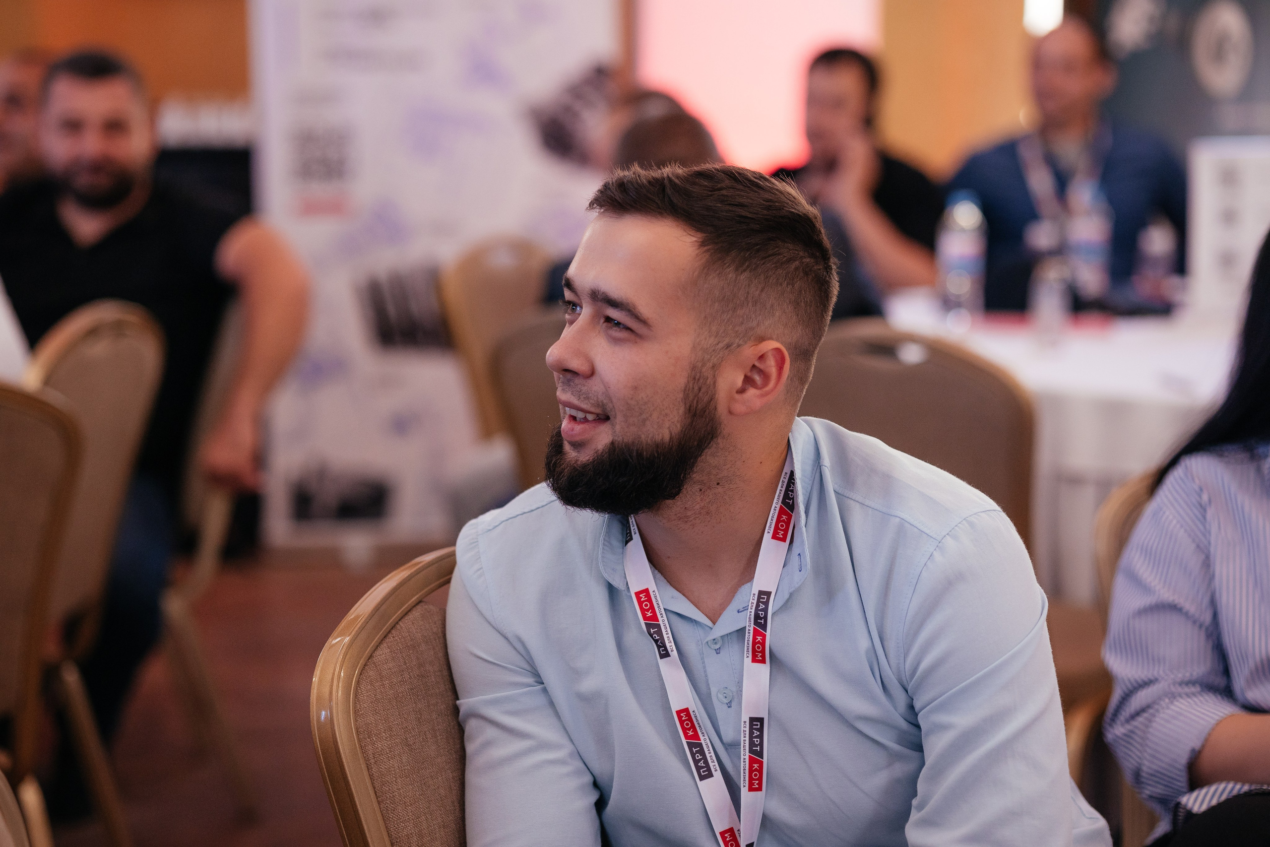 ПАРТКОМ конференция. Фотограф Крохин Олег