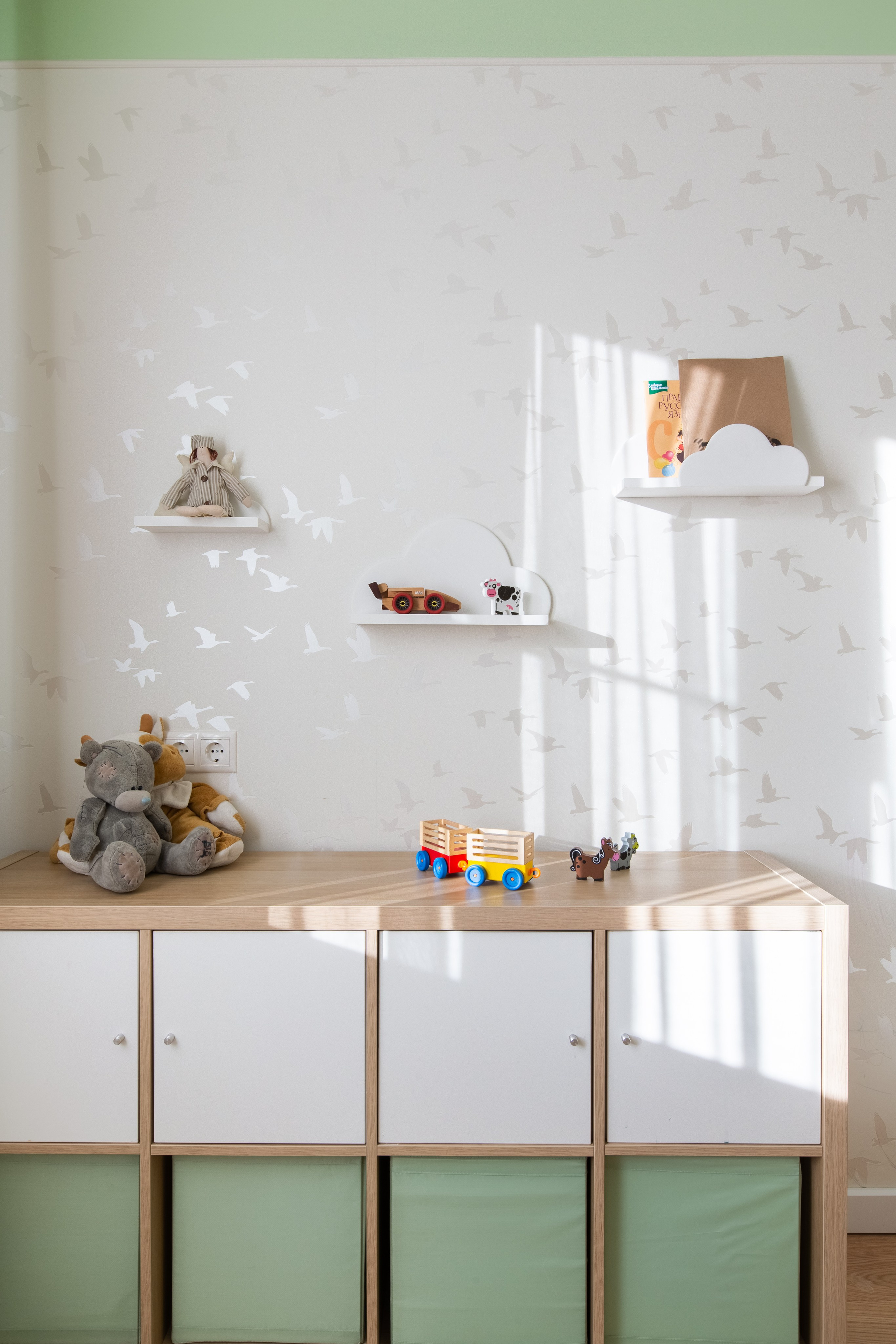 Г. Железнодорожный