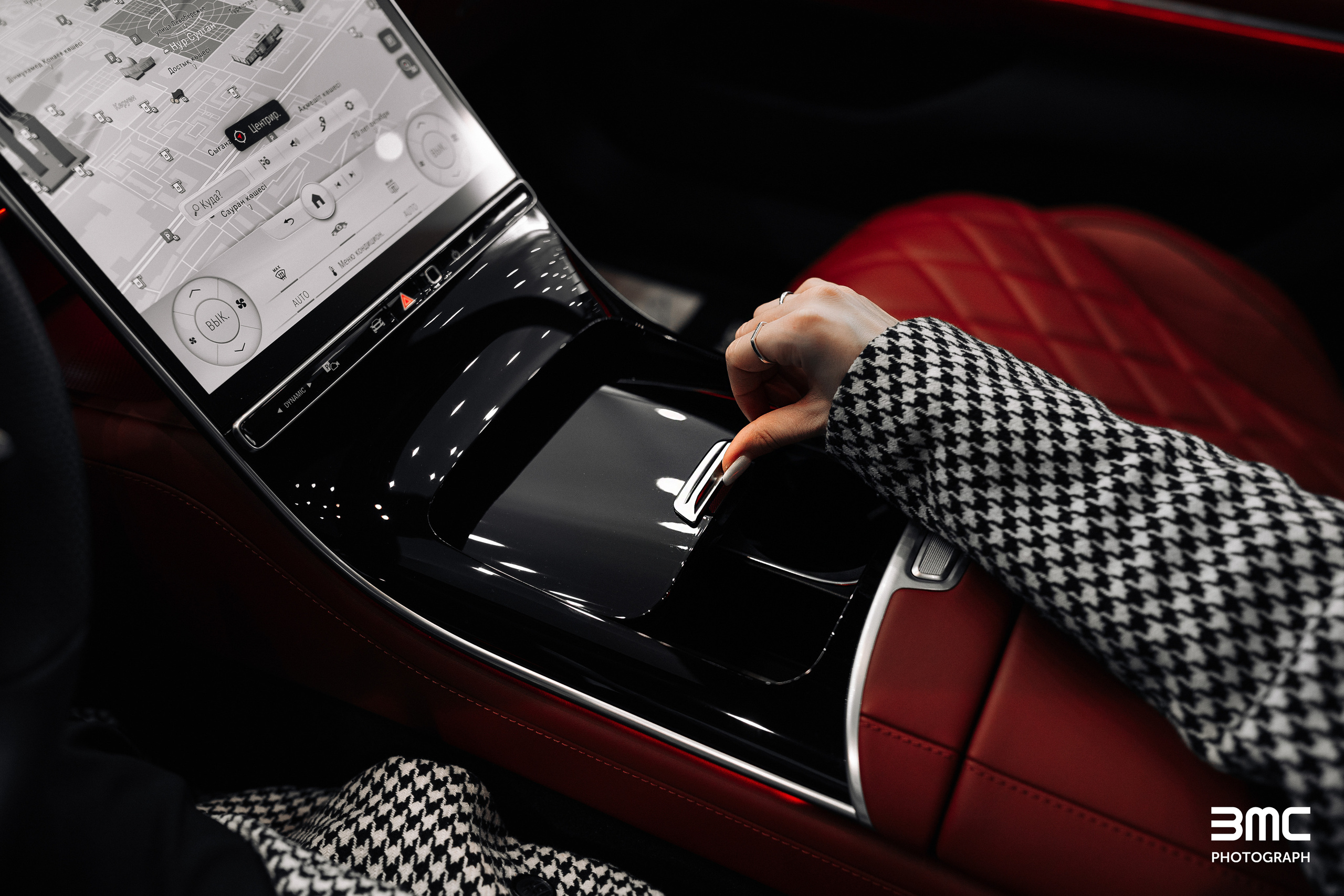 Фотоотчет: North Star of Kazakhstan