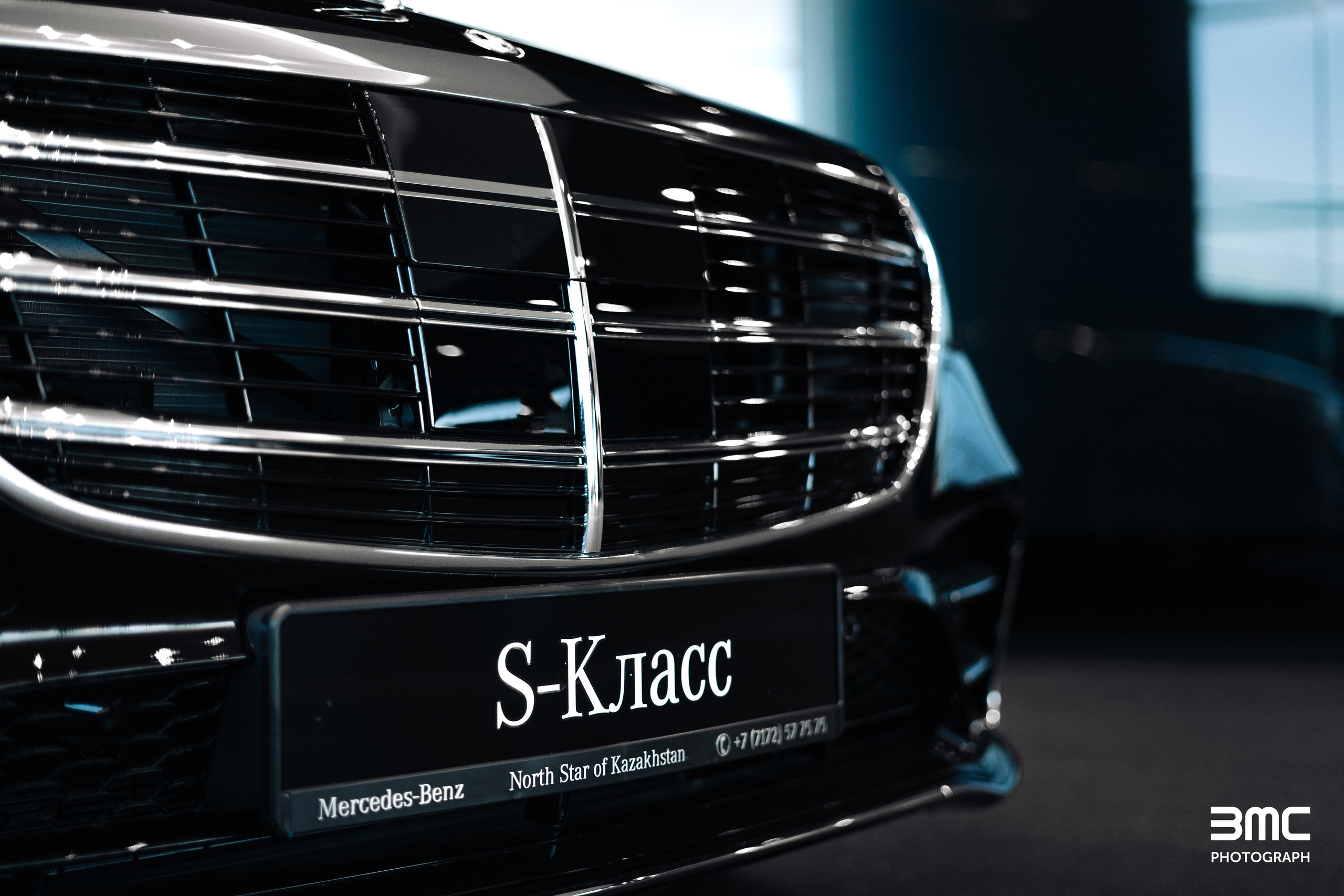 Фотоотчет: North Star of Kazakhstan