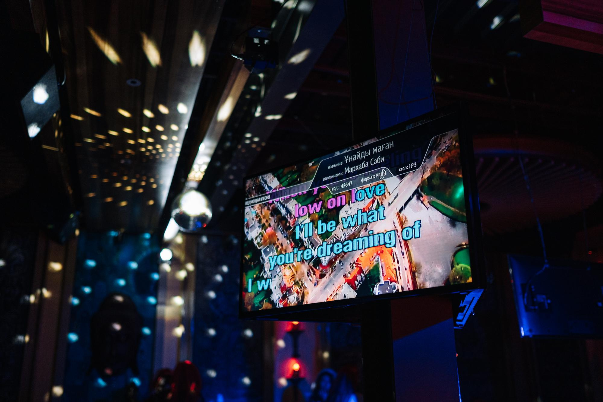 Фотоотчет: караоке-клуб «Jimmy»