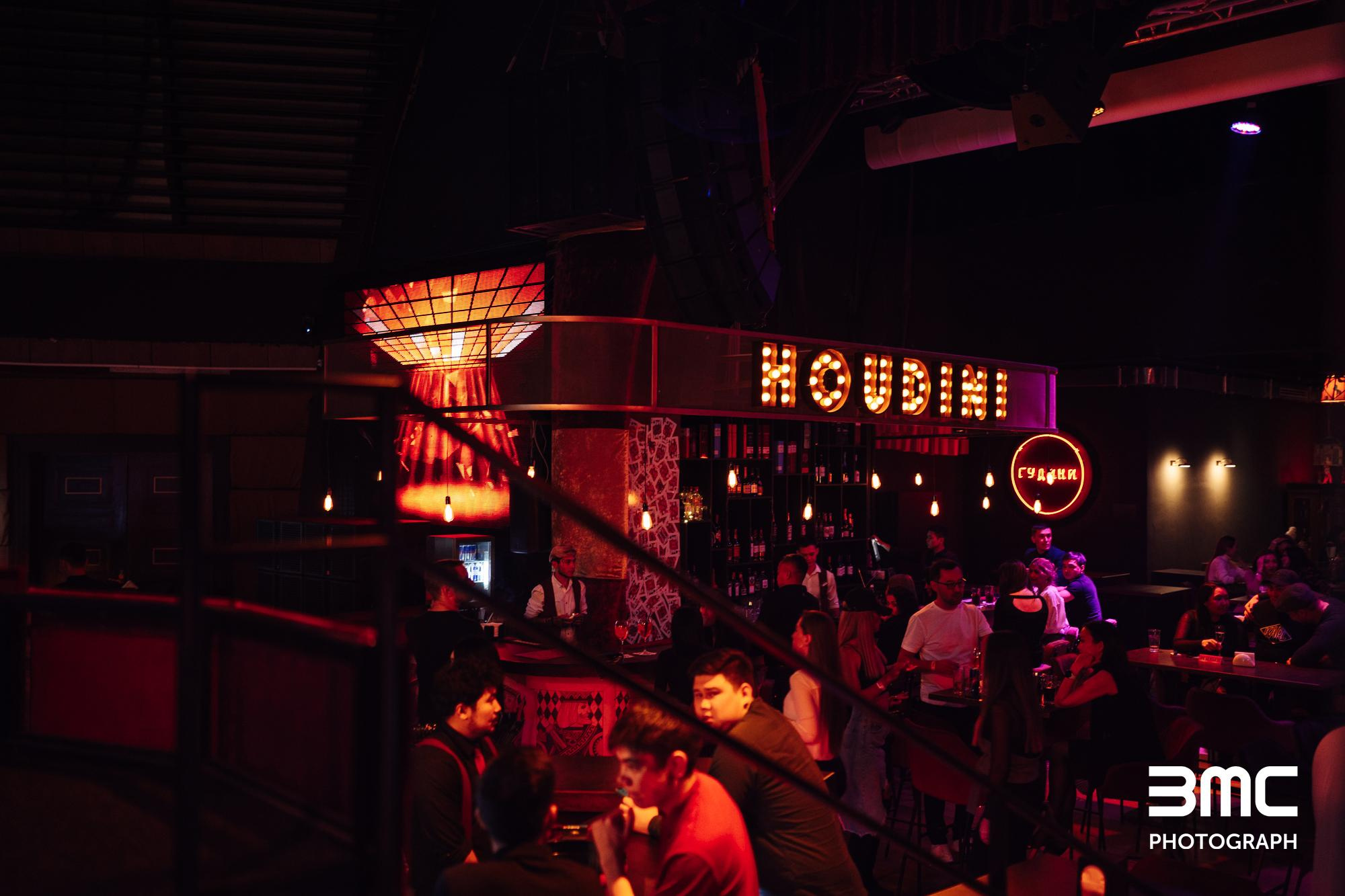 Фотоотчет: Zerkalo Bar