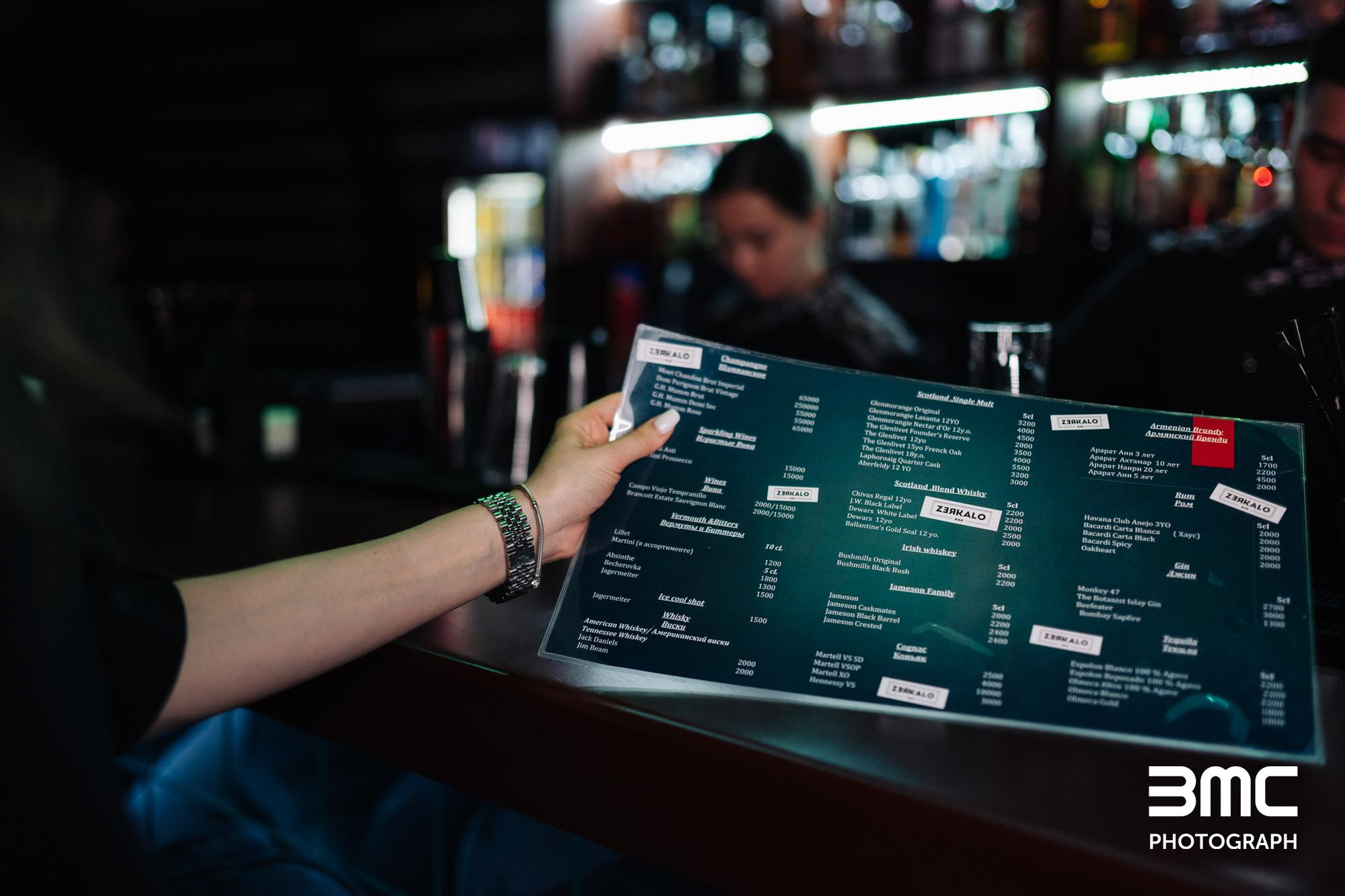 Фотоотчет: Zerkalo Bar