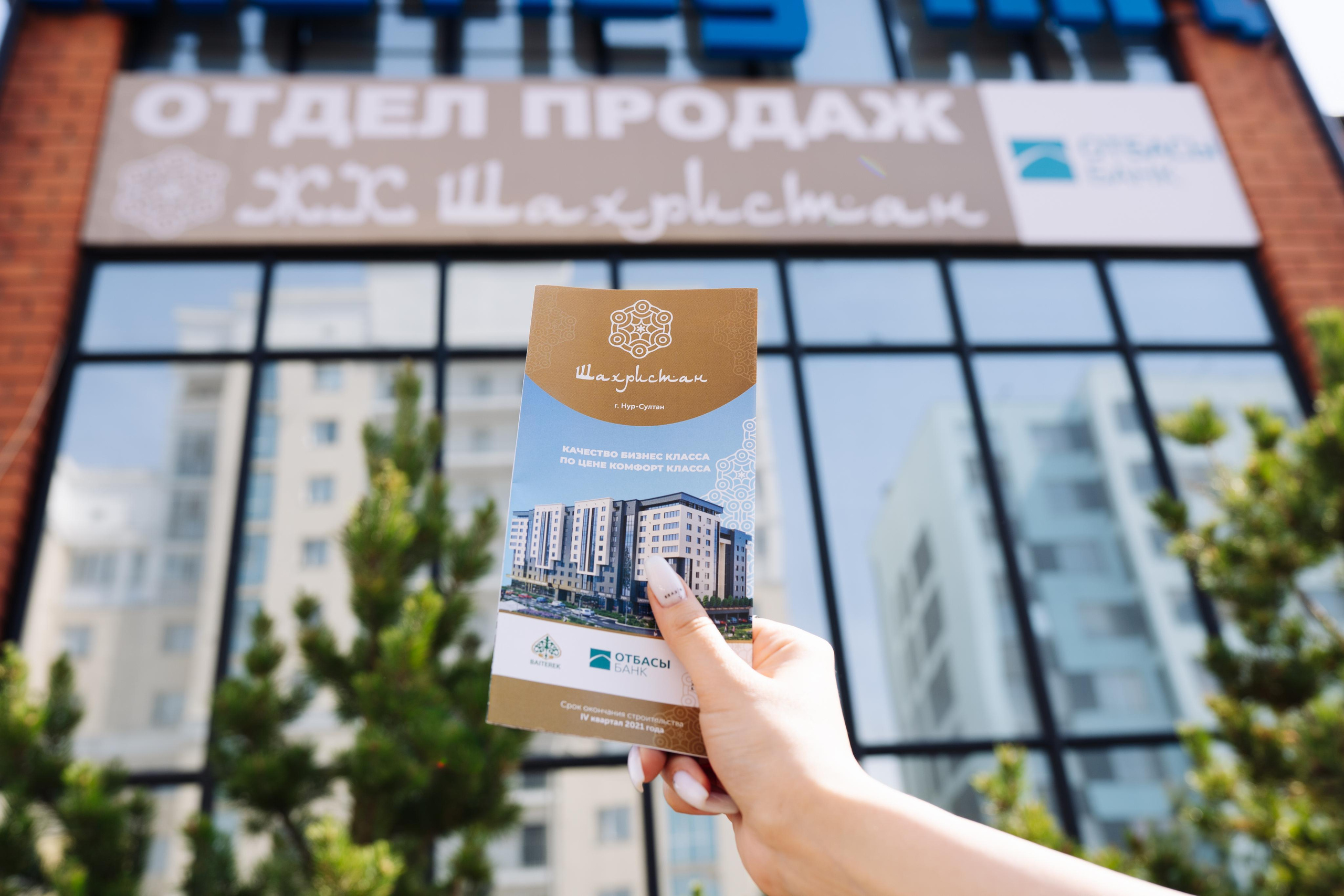 Заказать фотосъемку в Астане | BMC Photo