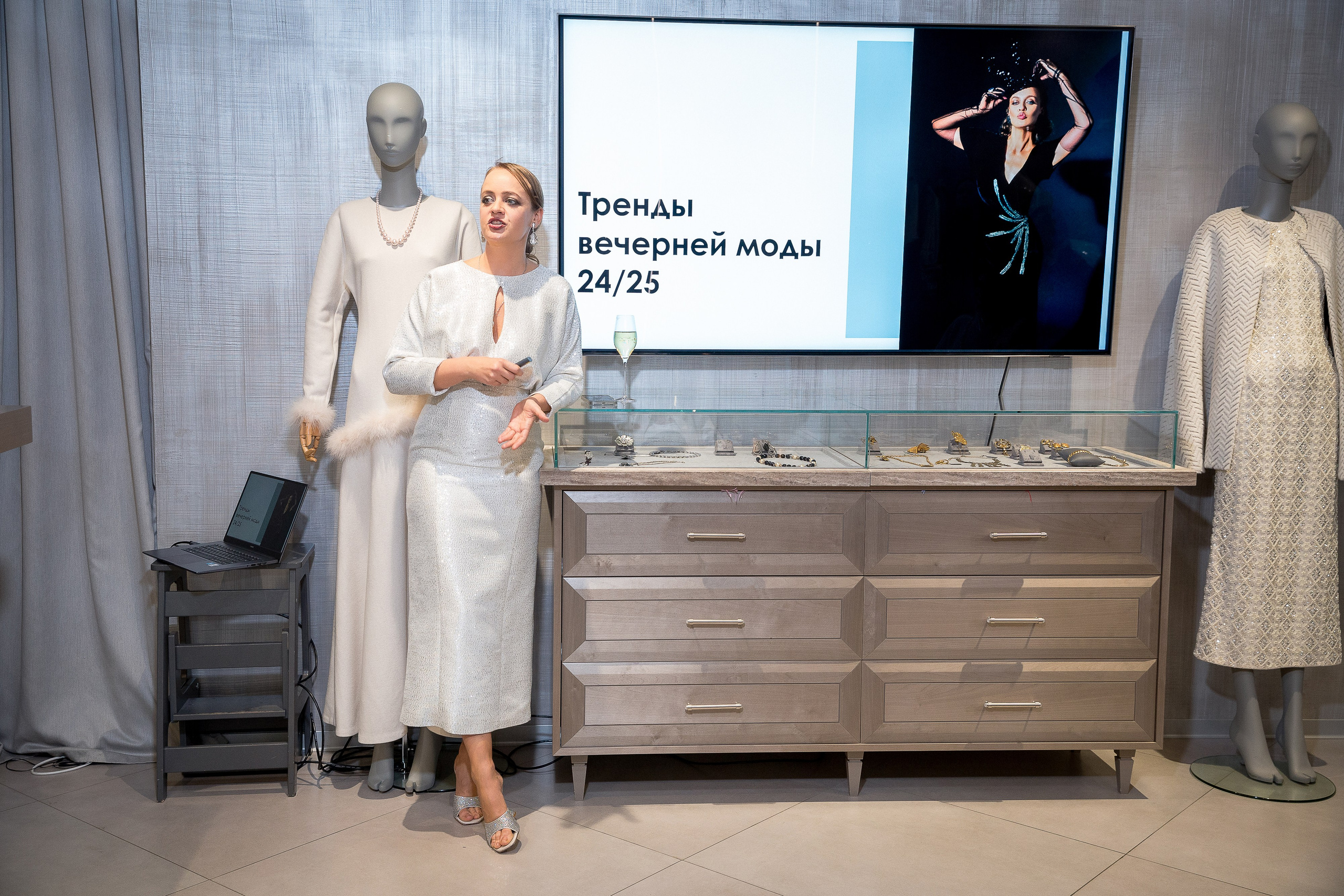 Leffers. Презентация новогодней капсулы. Репортажный Фотограф Александр Назаров. Москва и М.О