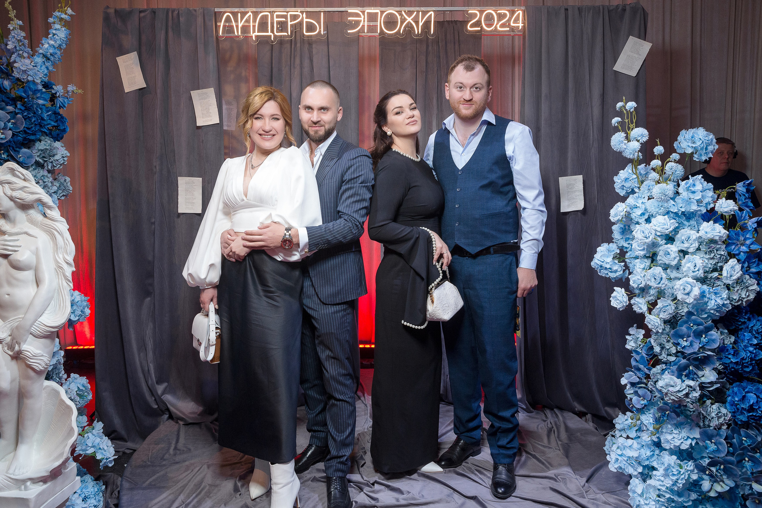 Persono. Лидеры Эпохи 2024. Репортажный Фотограф Александр Назаров. Москва и М.О