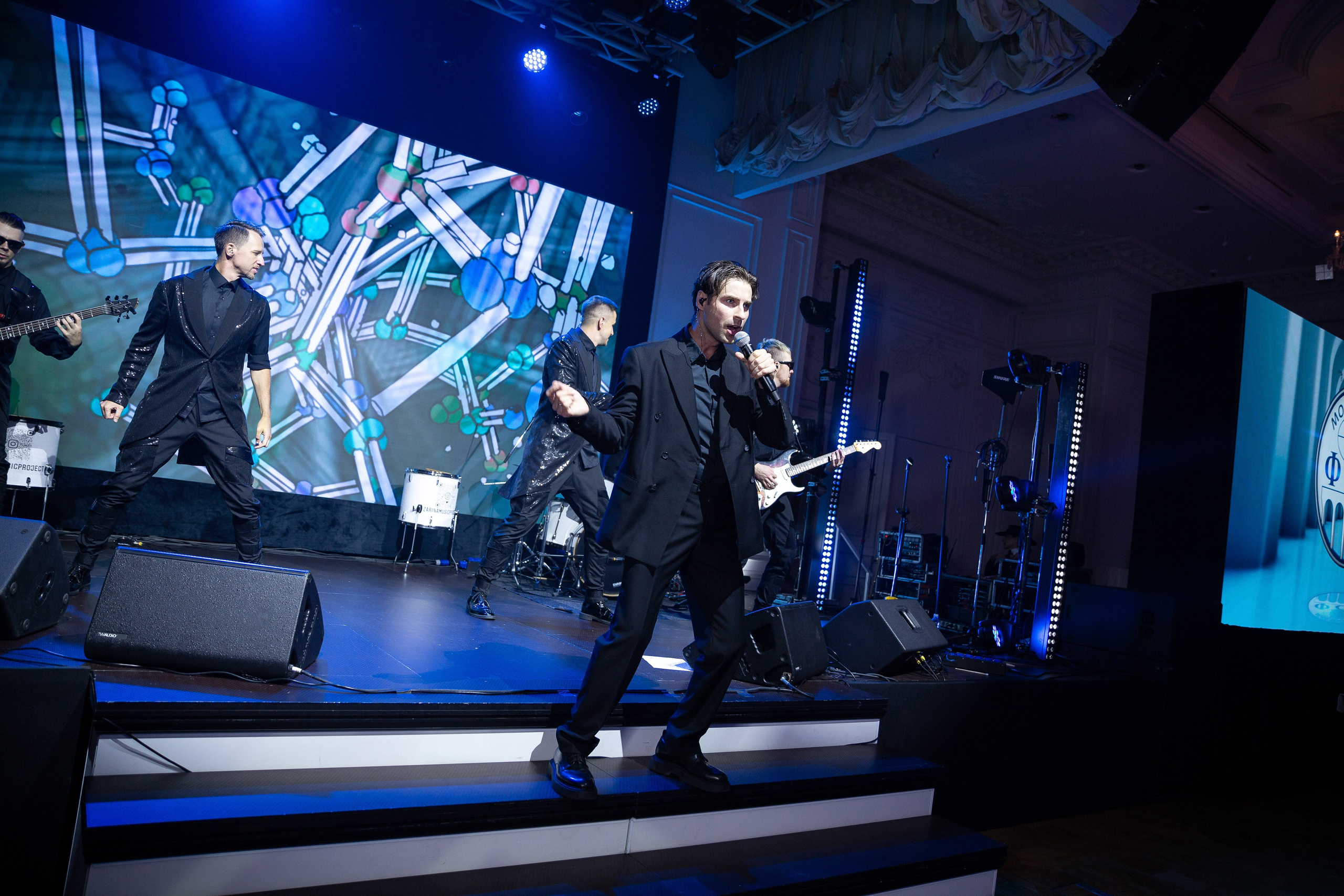 Корпоратив Мостоотряд-47