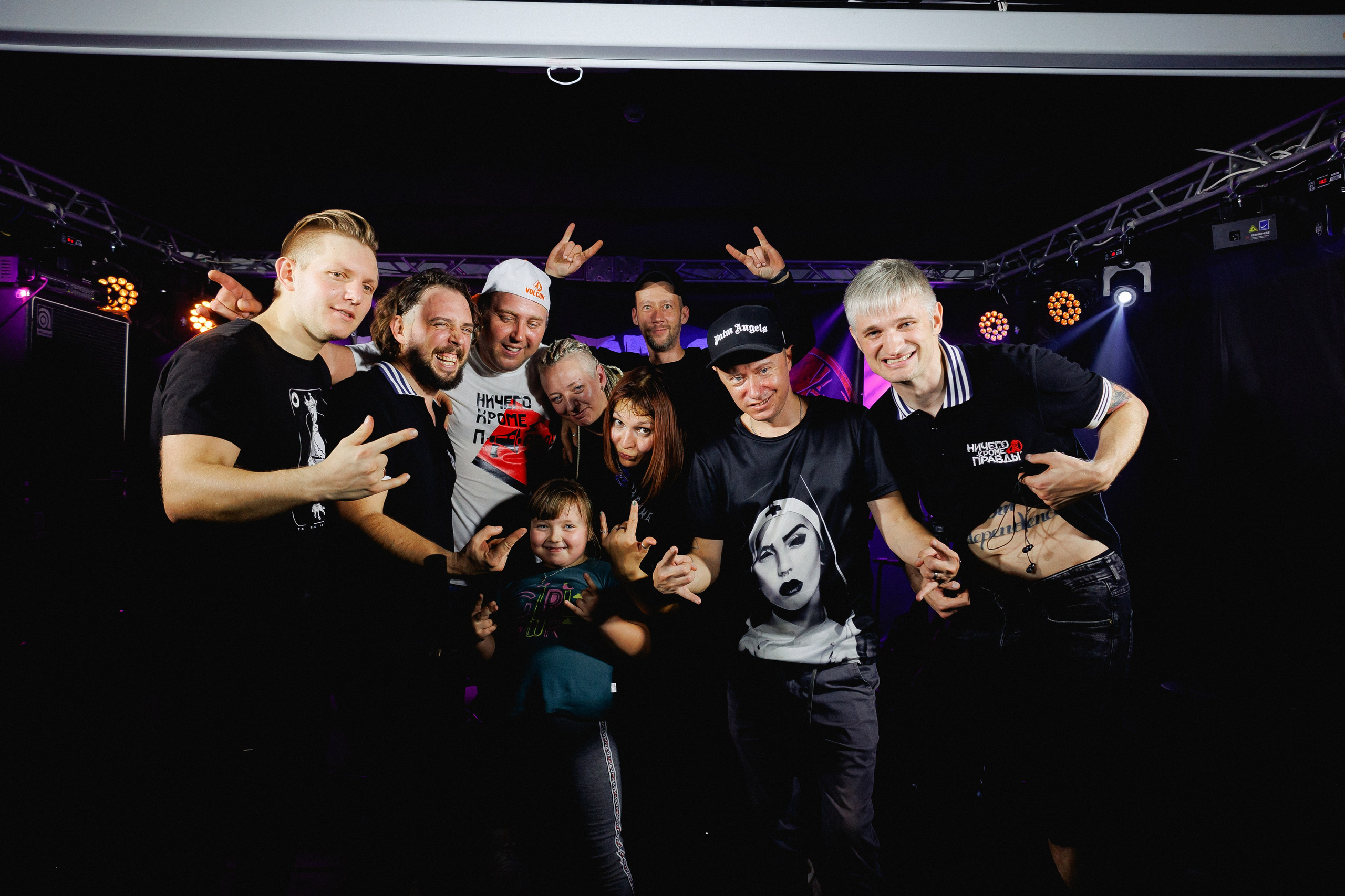 Слайд и Ничего Кроме Правды | Клуб JAM ноябрь 2022. Фотограф Антон Катунин | Симферополь