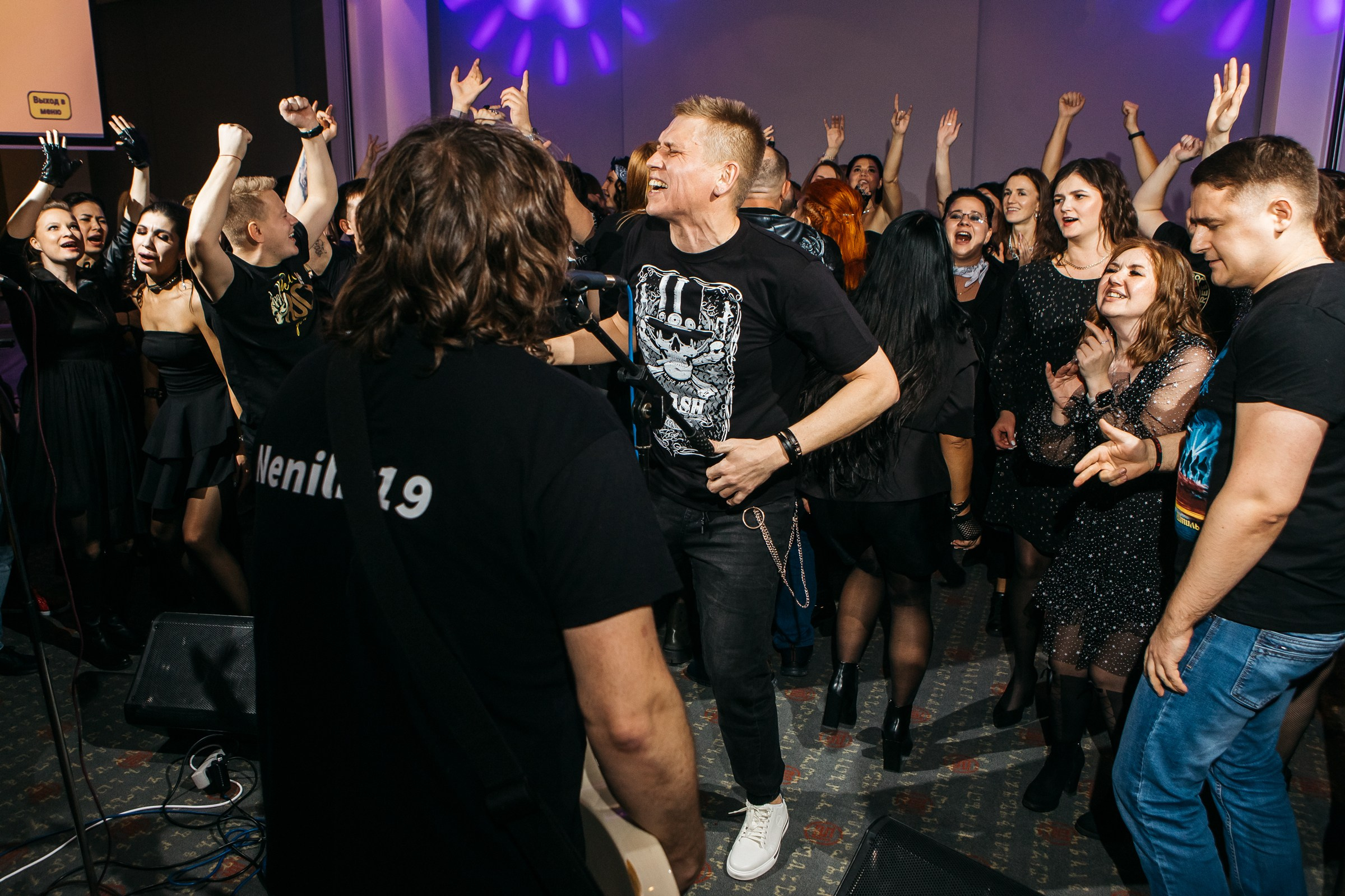 Новогодний корпоратив