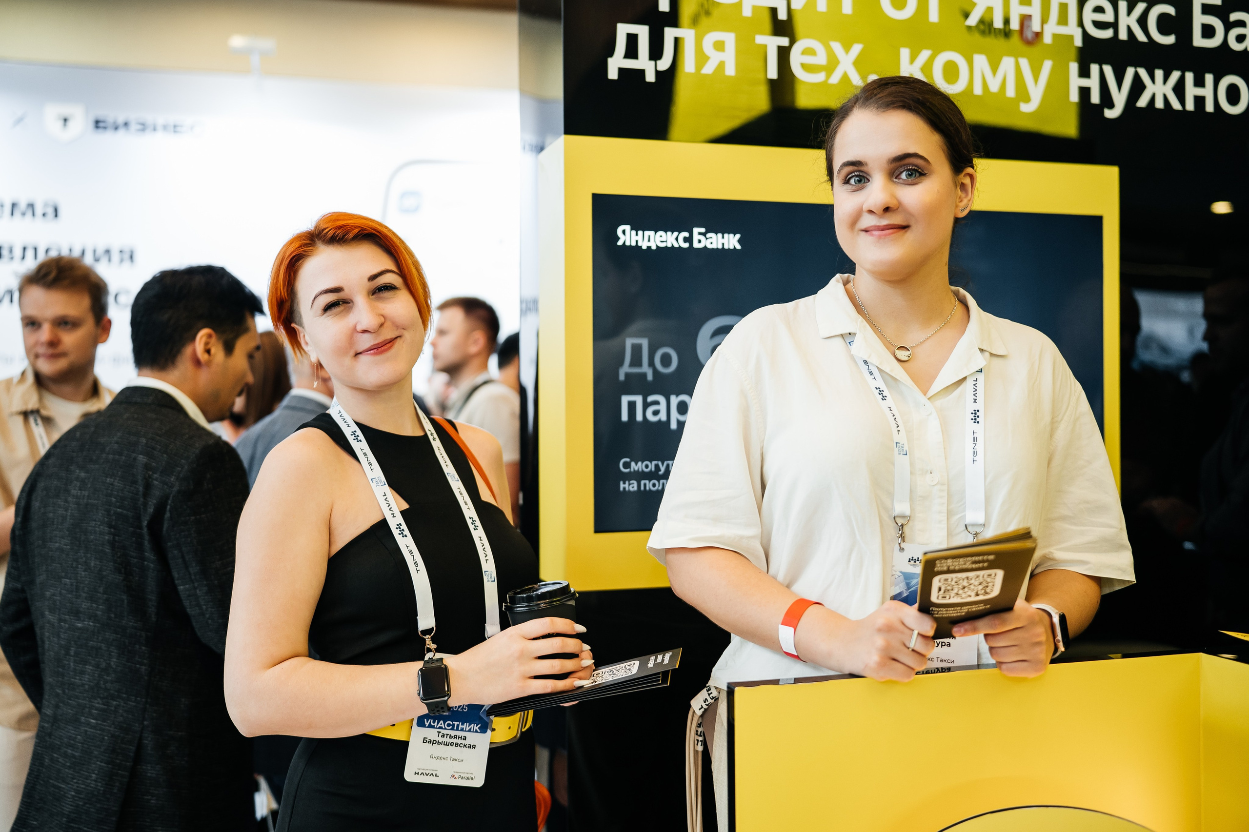 Яндекс TAXI 2025. Фотограф Илья Бызов, Свадебный и репортажный фотограф Сочи