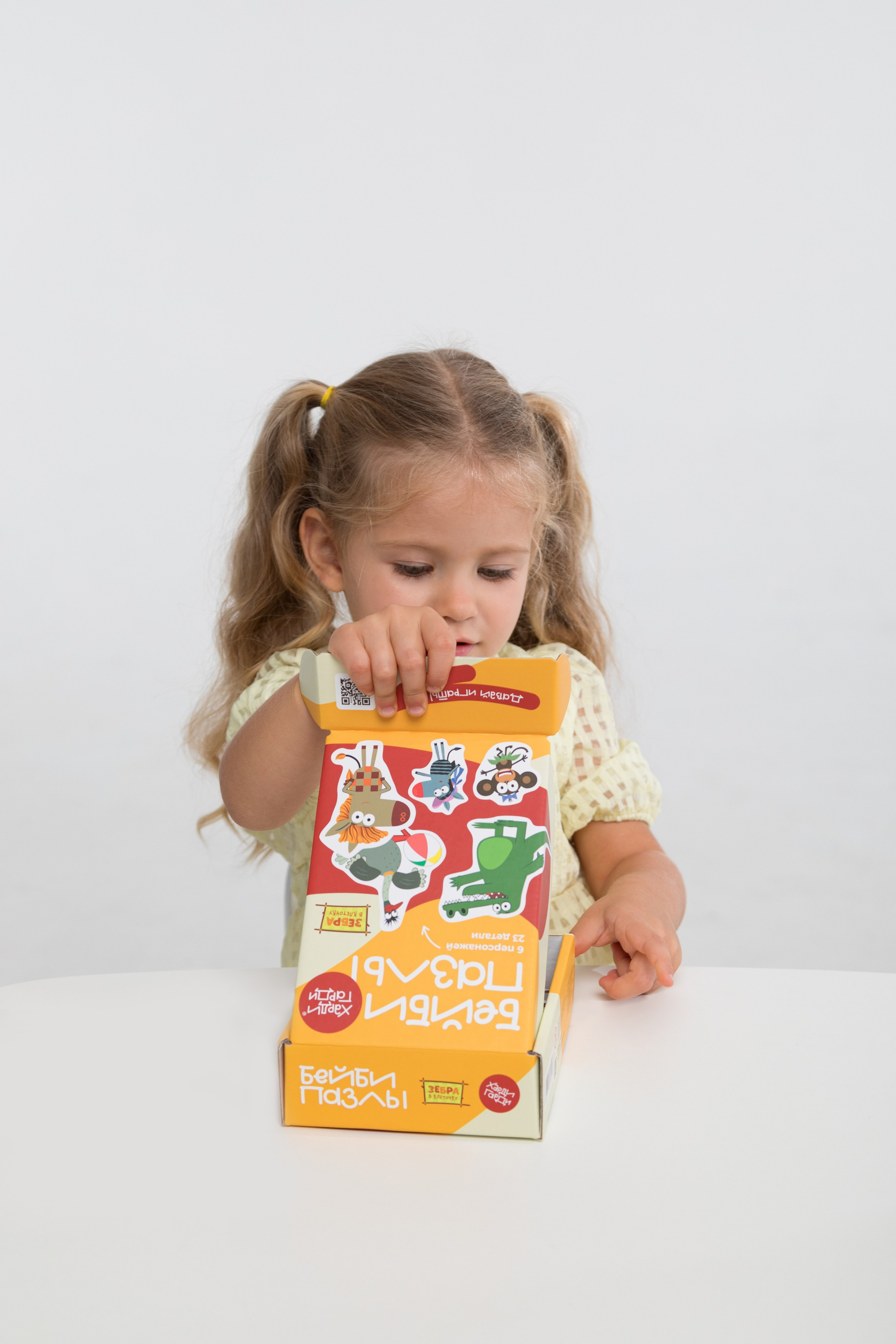 Каталожная съемка в циклораме для бренда детских товаров. Детский и контент фотограф Надя Волкова Санкт-Петербург