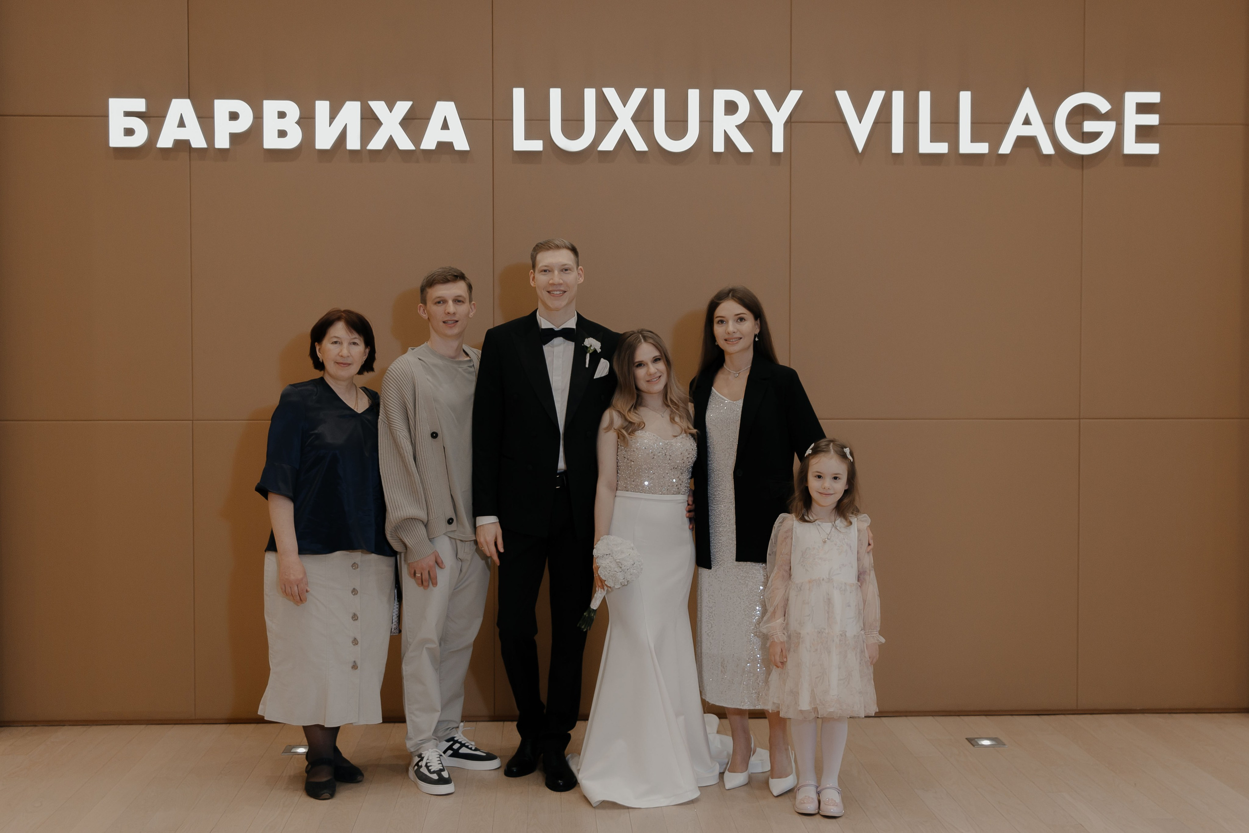 07.05.2024. RETOUCH-HOUSE