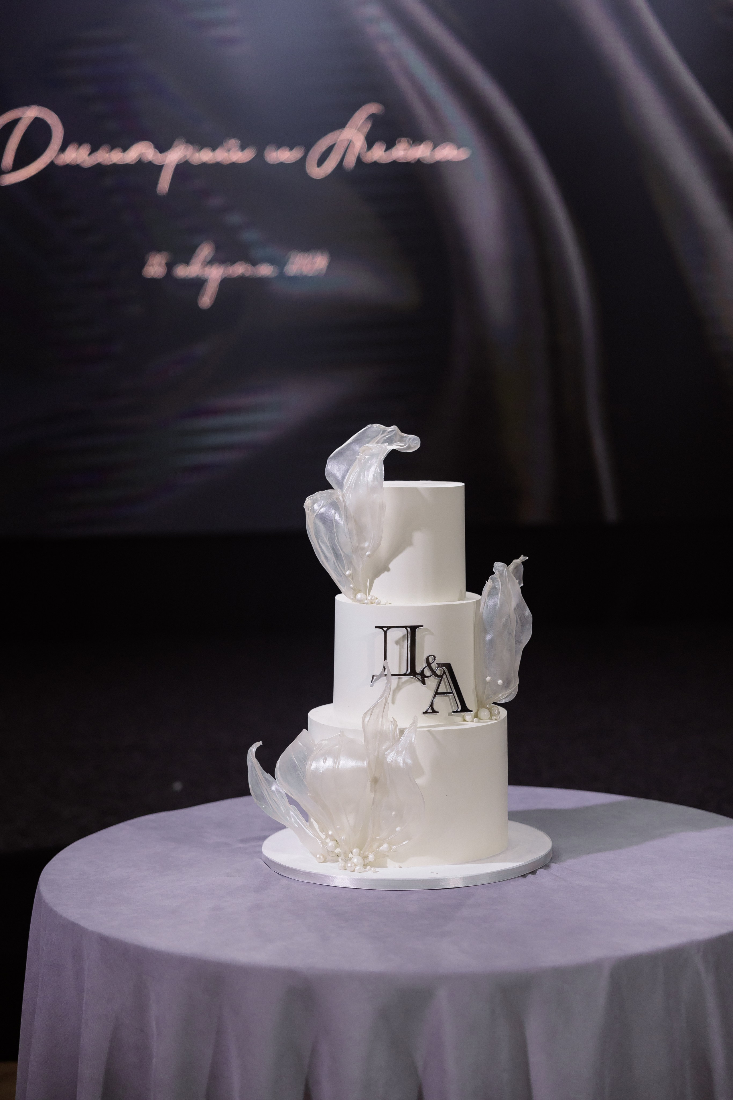 Дмитрий & Алена. RETOUCH-HOUSE