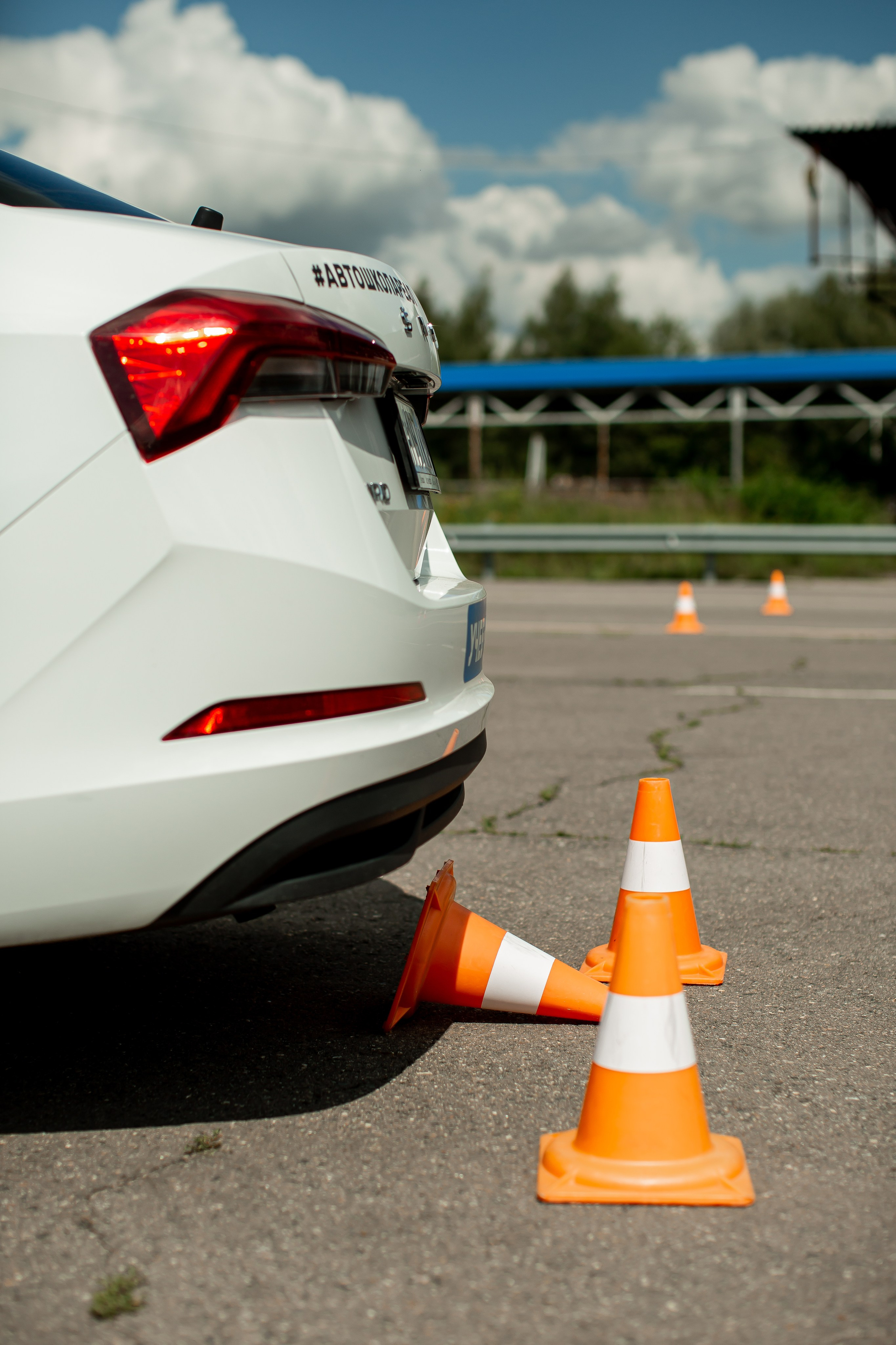 Автошкола РЕАЛ