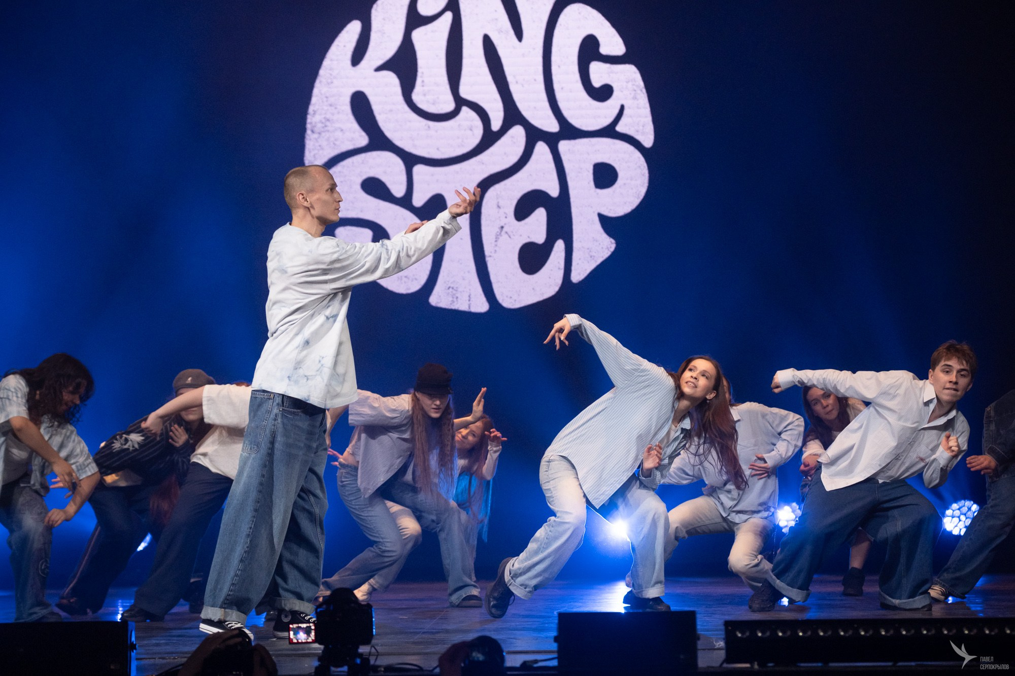 KINGSTEP SHOW 13